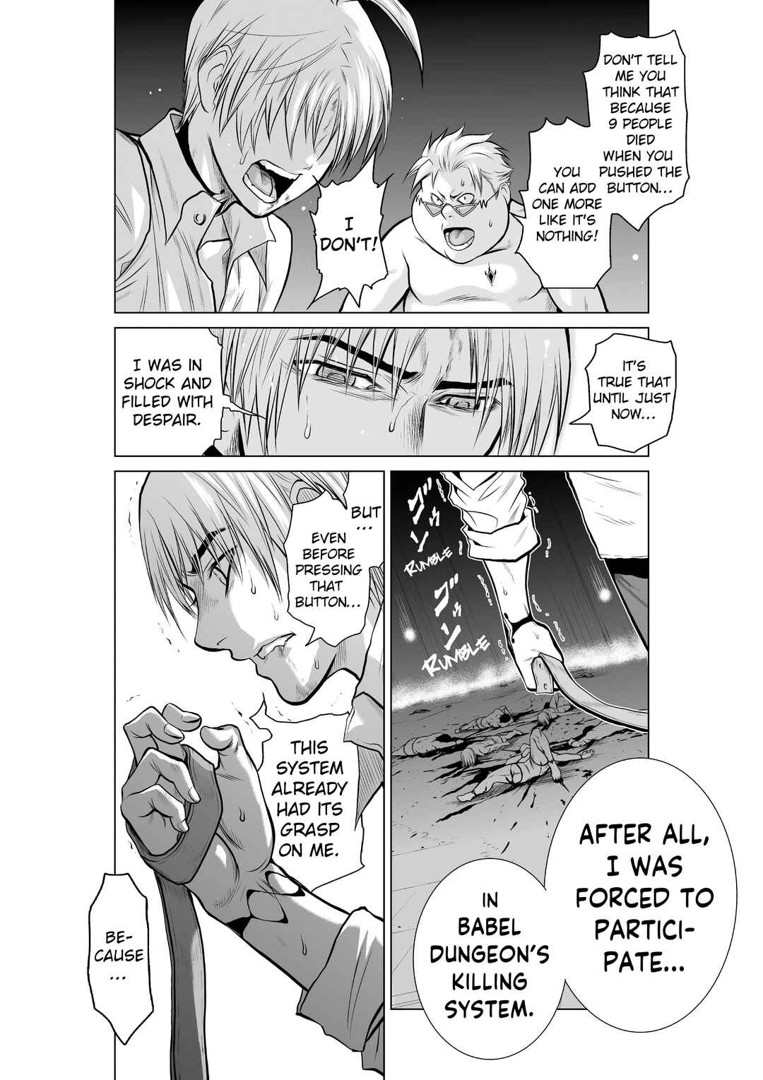 Page 6 Chapter 11 Chijou 100-kai