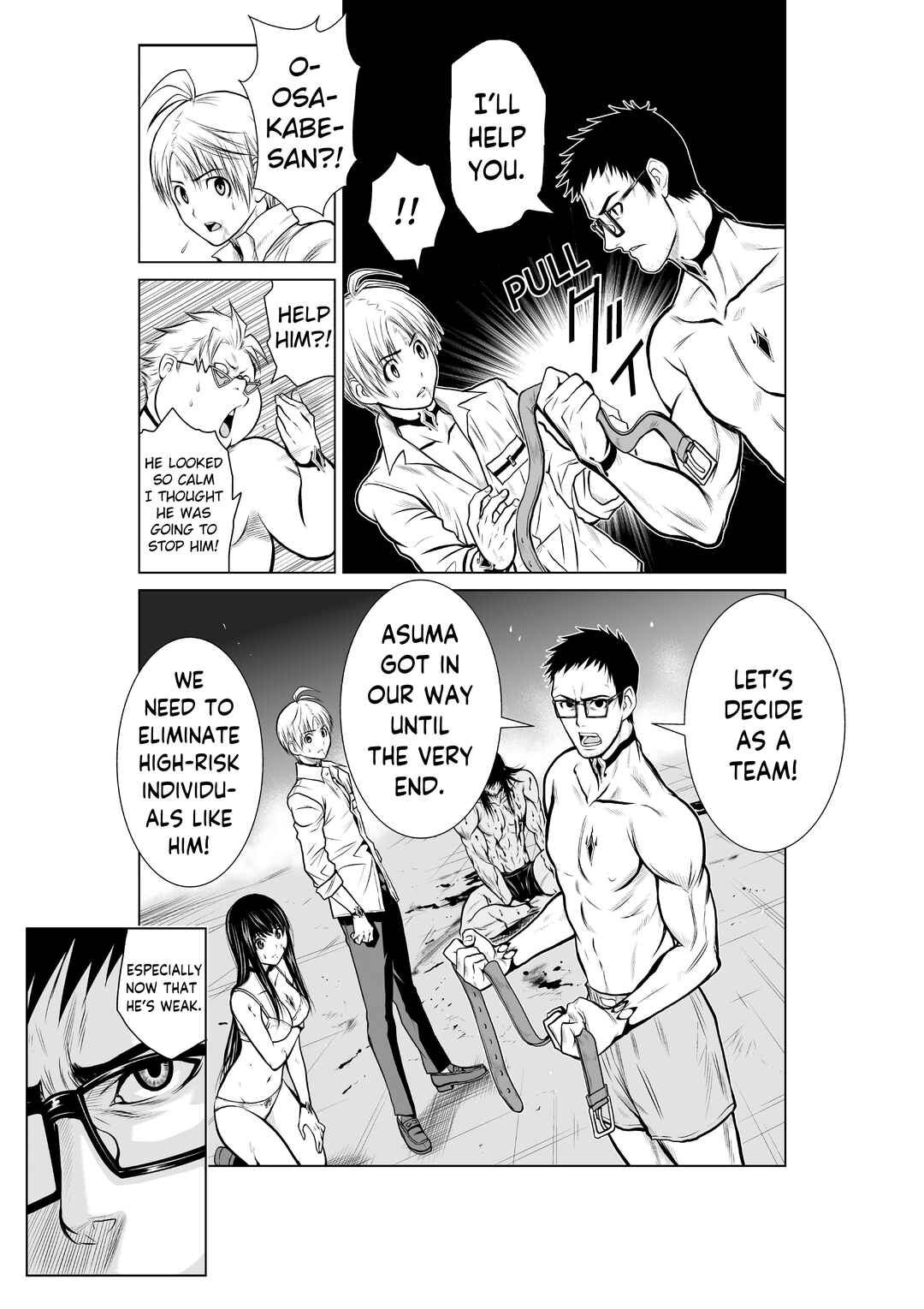 Page 9 Chapter 11 Chijou 100-kai