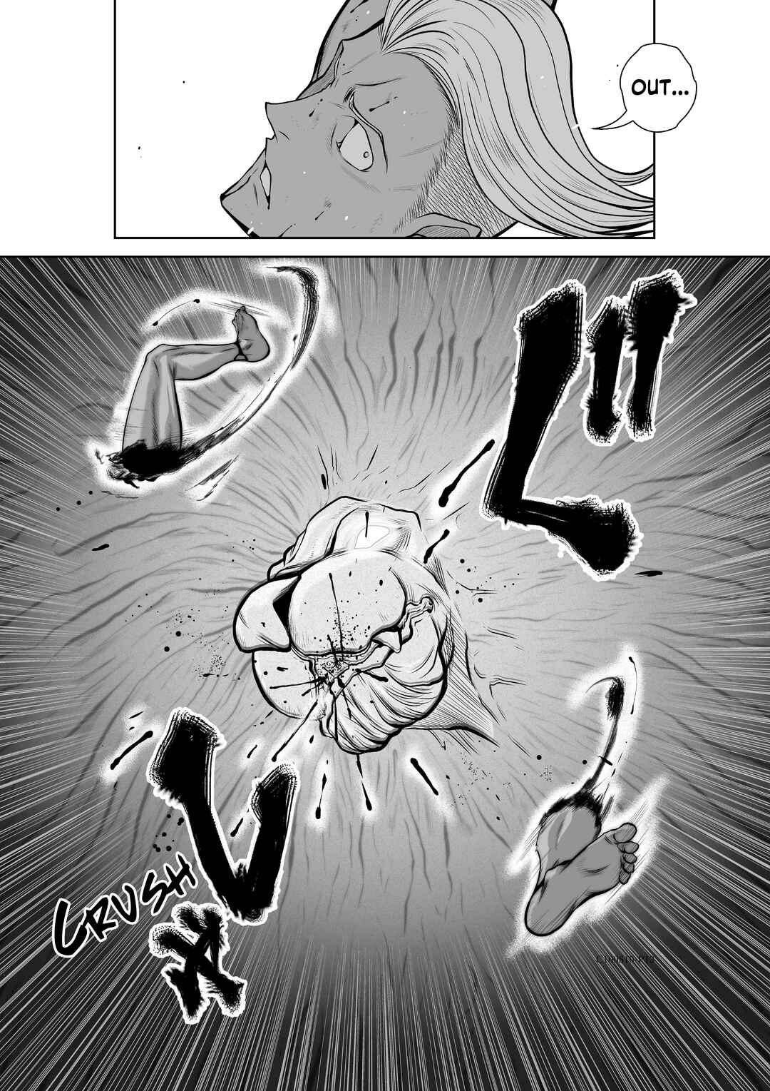 Page 13 Chapter 10 Chijou 100-kai