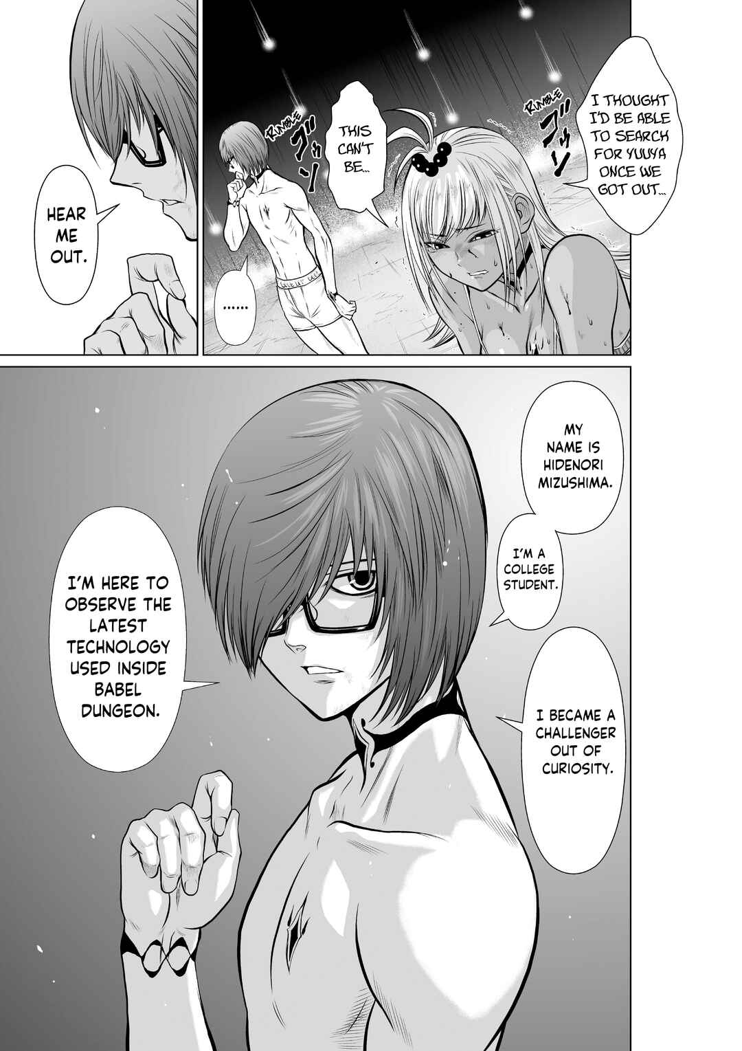 Page 23 Chapter 10 Chijou 100-kai
