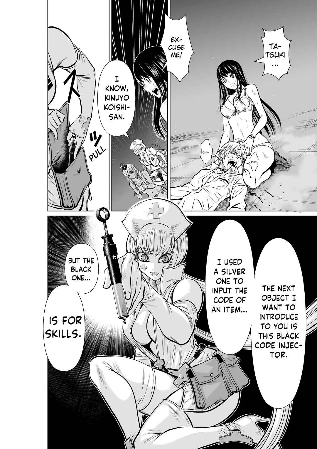 Page 10 Chapter 13 Chijou 100-kai