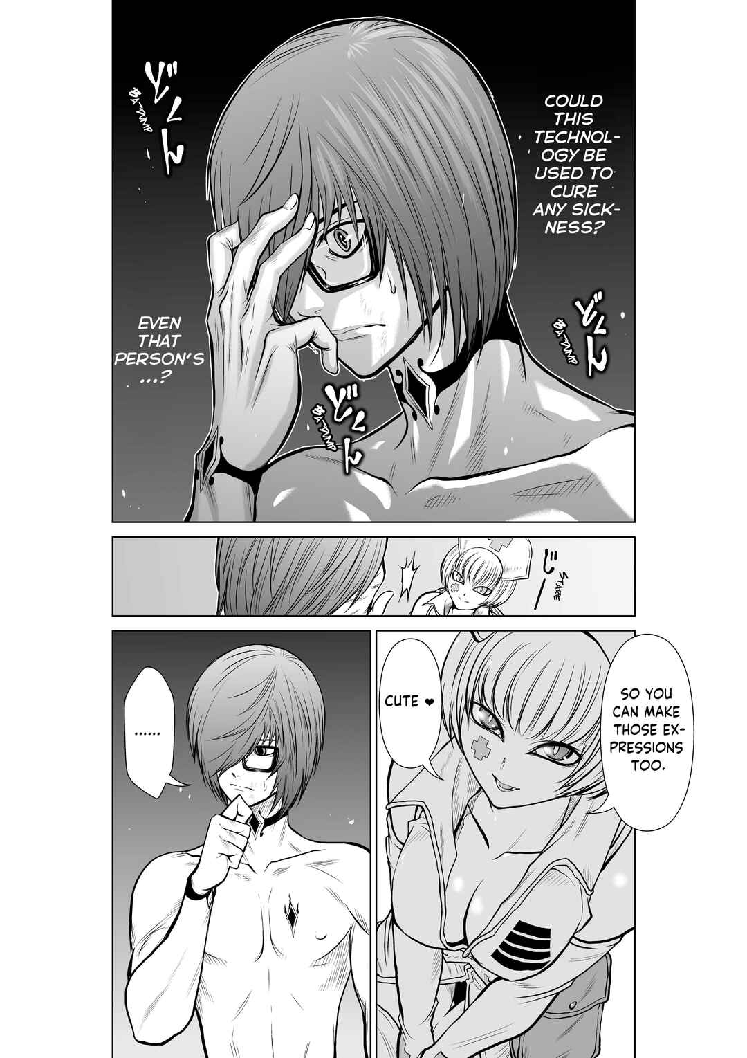Page 21 Chapter 13 Chijou 100-kai