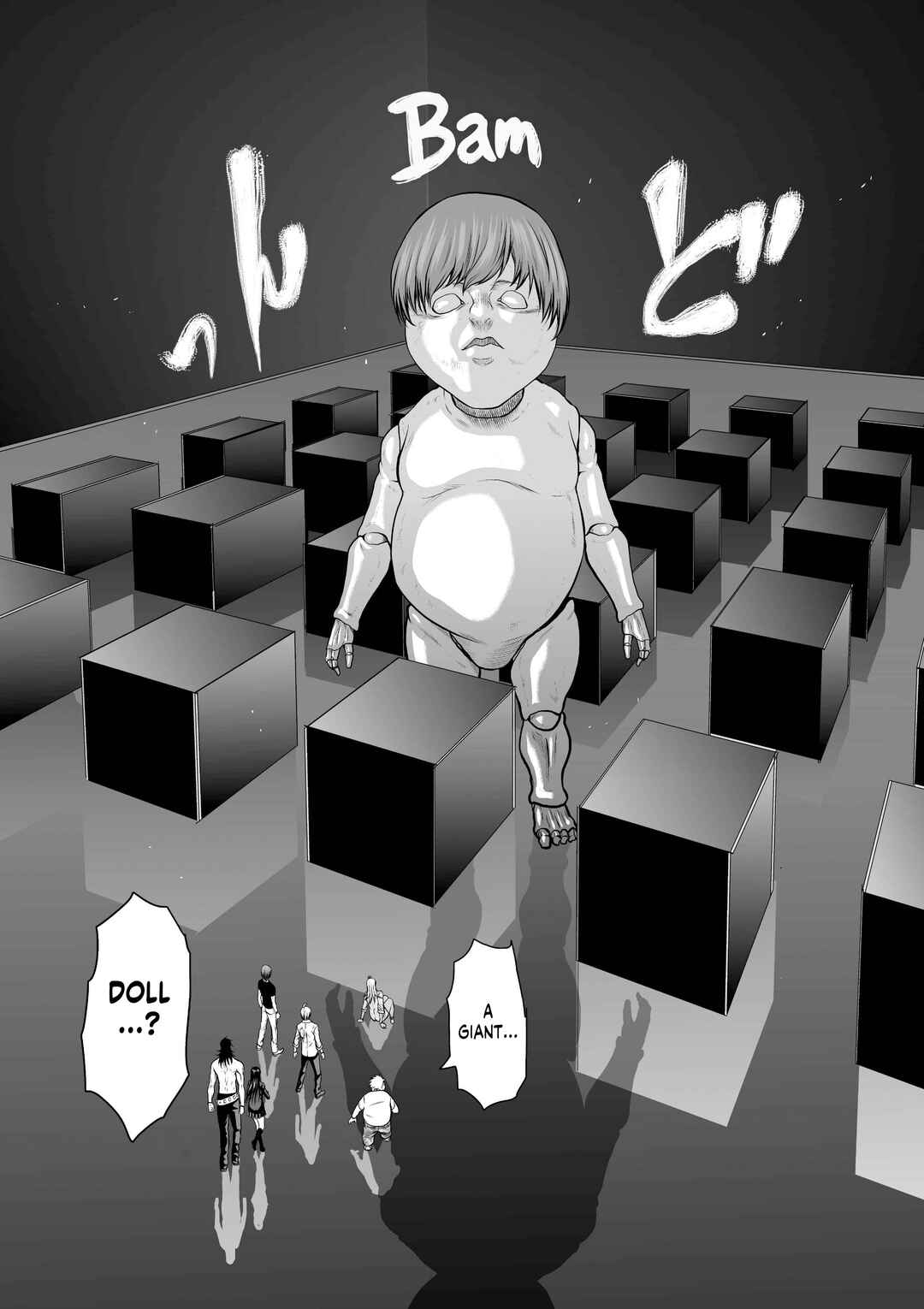 Page 15 Chapter 29 Chijou 100-kai