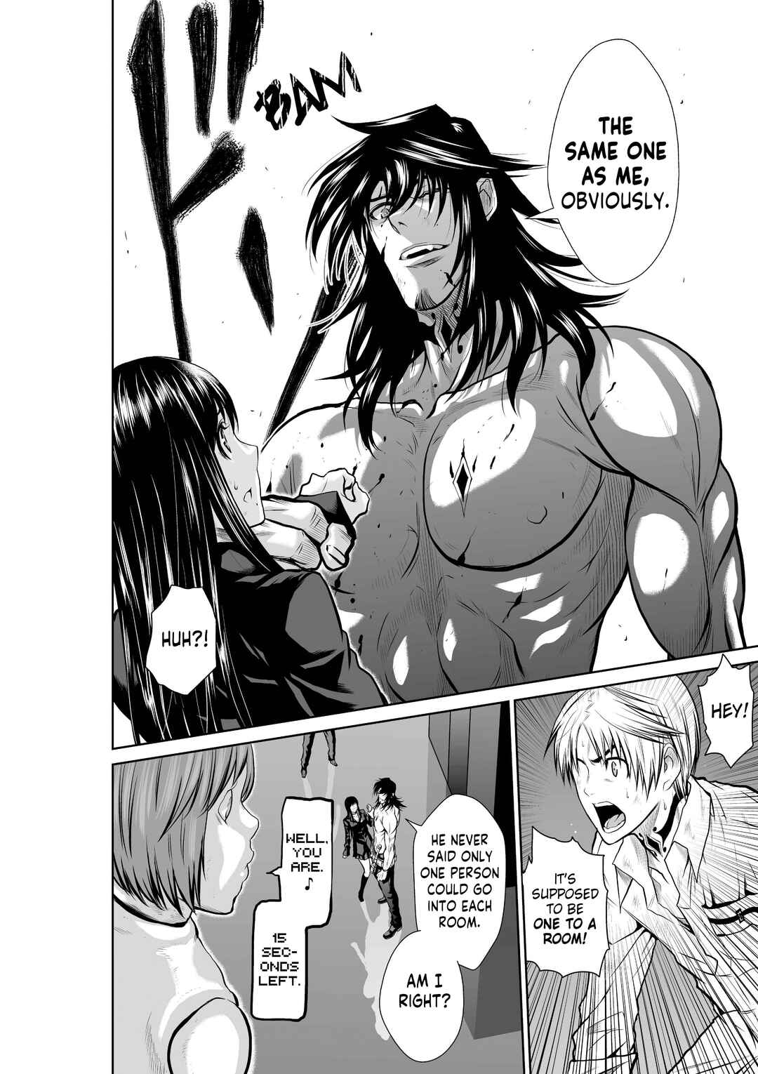 Page 25 Chapter 29 Chijou 100-kai