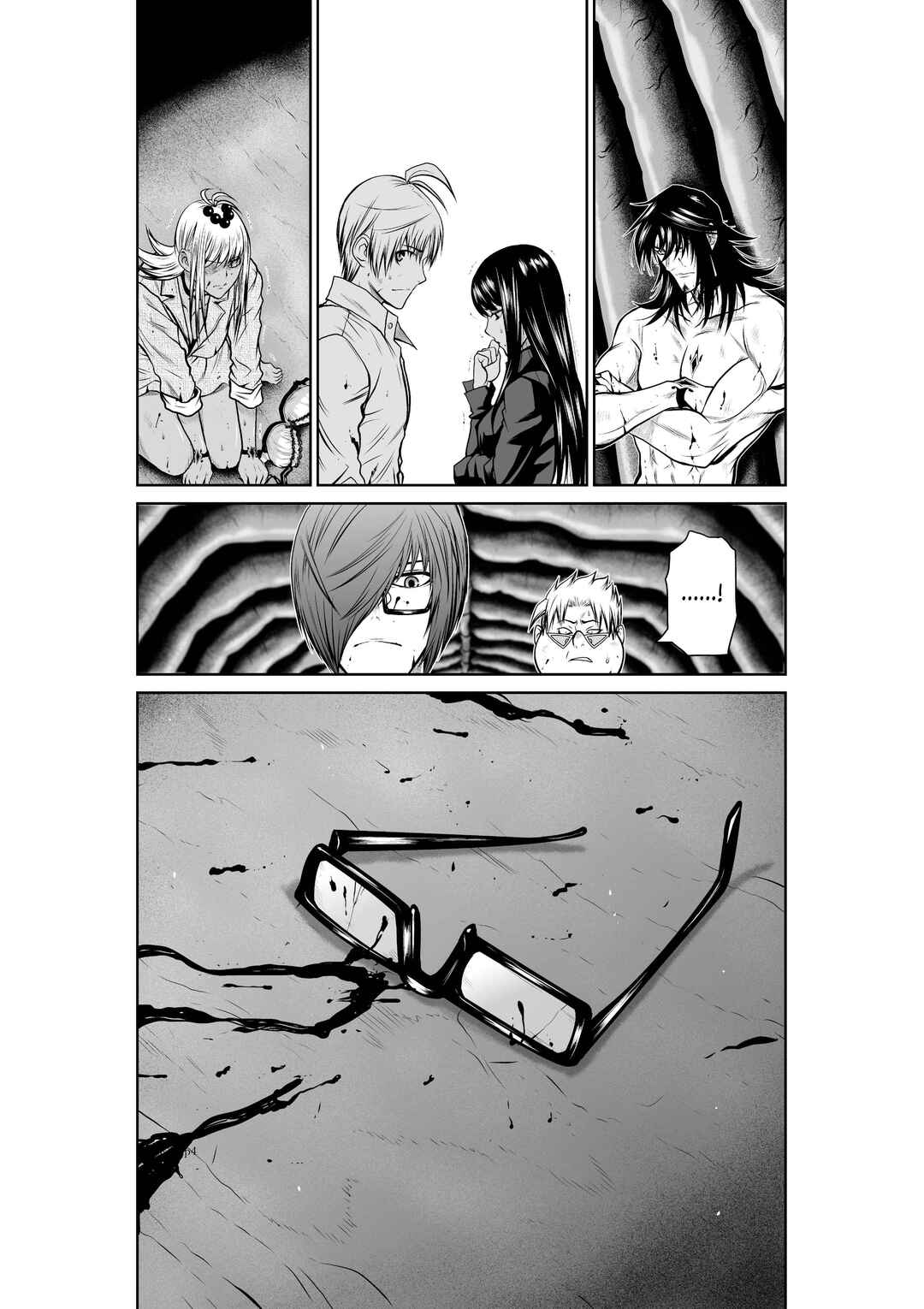 Page 4 Chapter 29 Chijou 100-kai