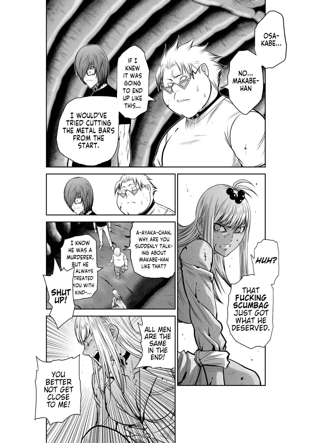 Page 5 Chapter 29 Chijou 100-kai