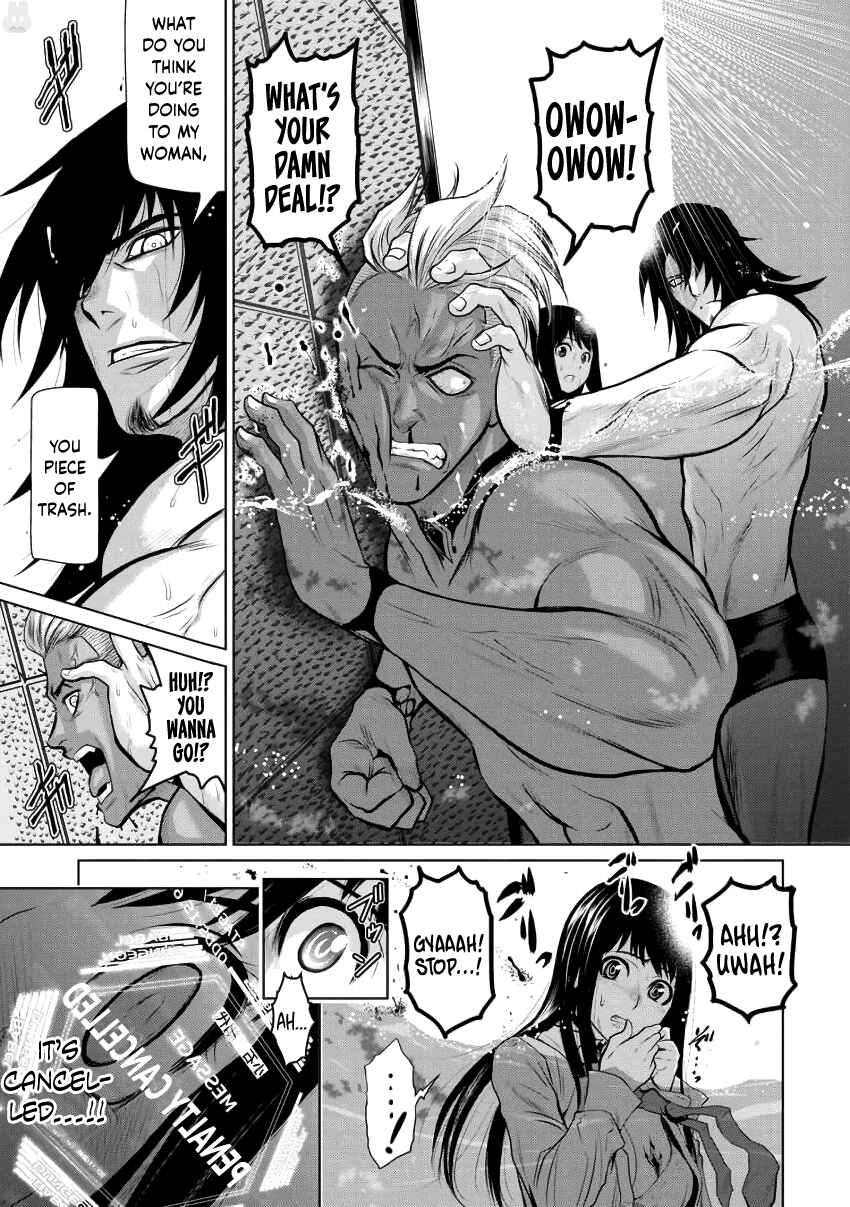 Page 11 Chapter 3 Chijou 100-kai