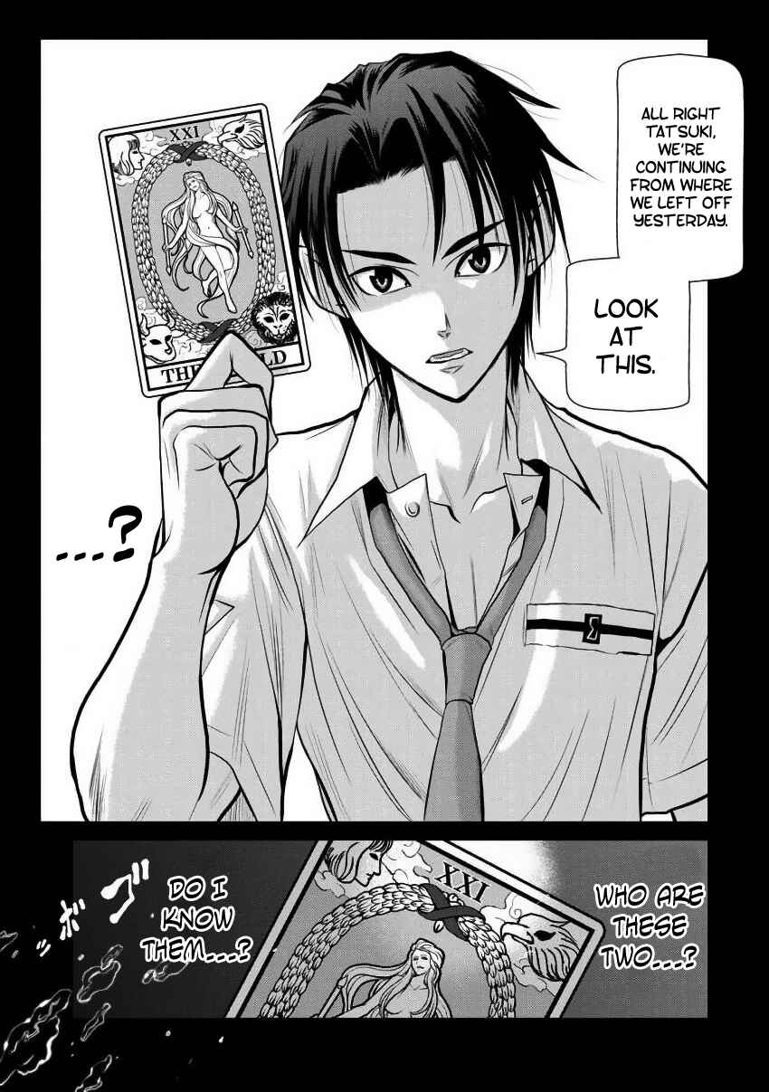 Page 17 Chapter 3 Chijou 100-kai