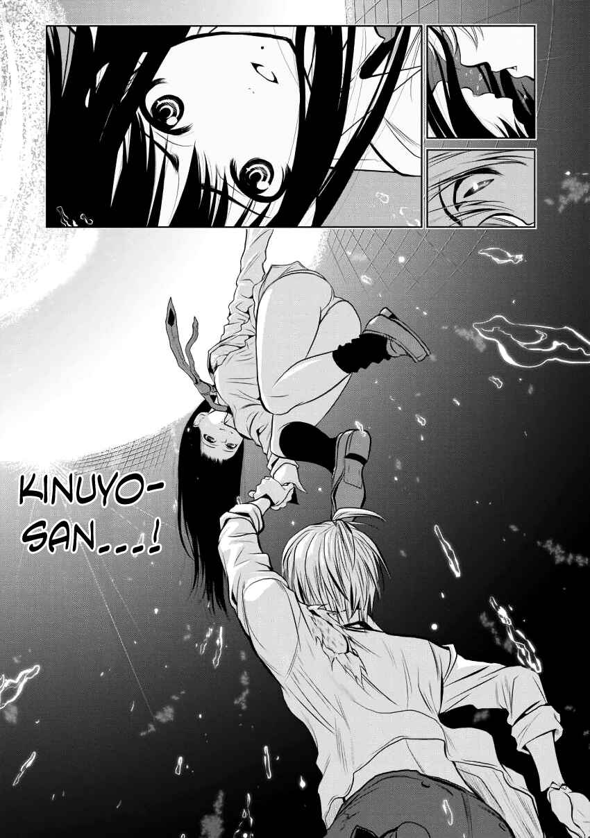Page 20 Chapter 3 Chijou 100-kai