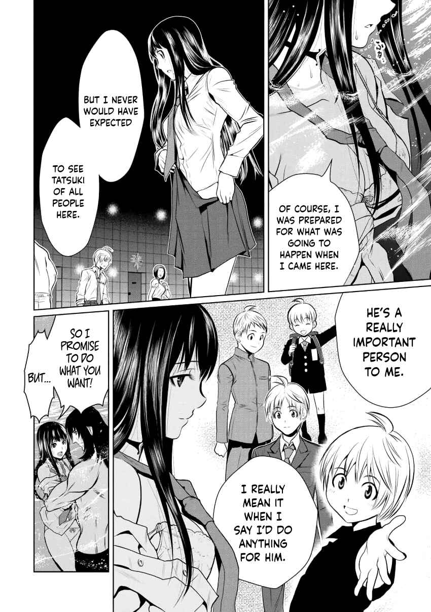 Page 27 Chapter 3 Chijou 100-kai
