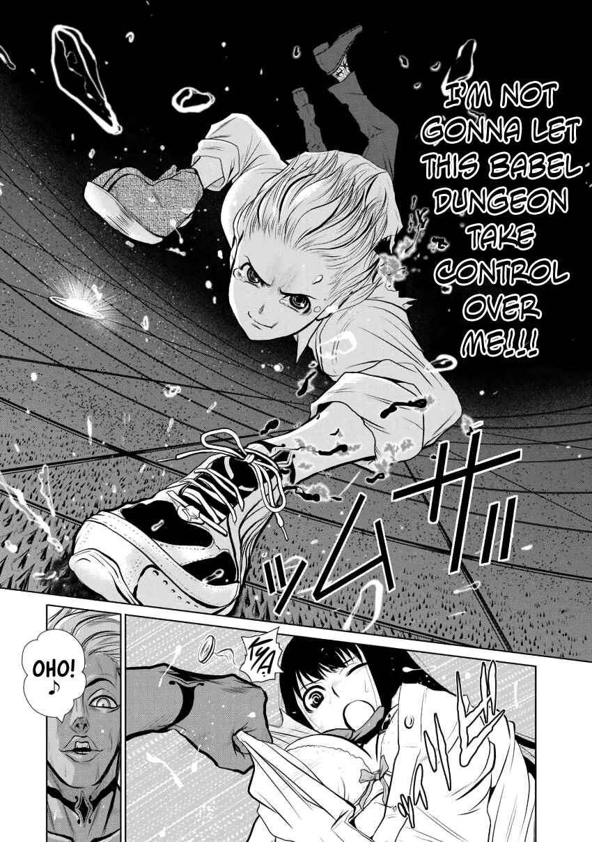 Page 8 Chapter 3 Chijou 100-kai