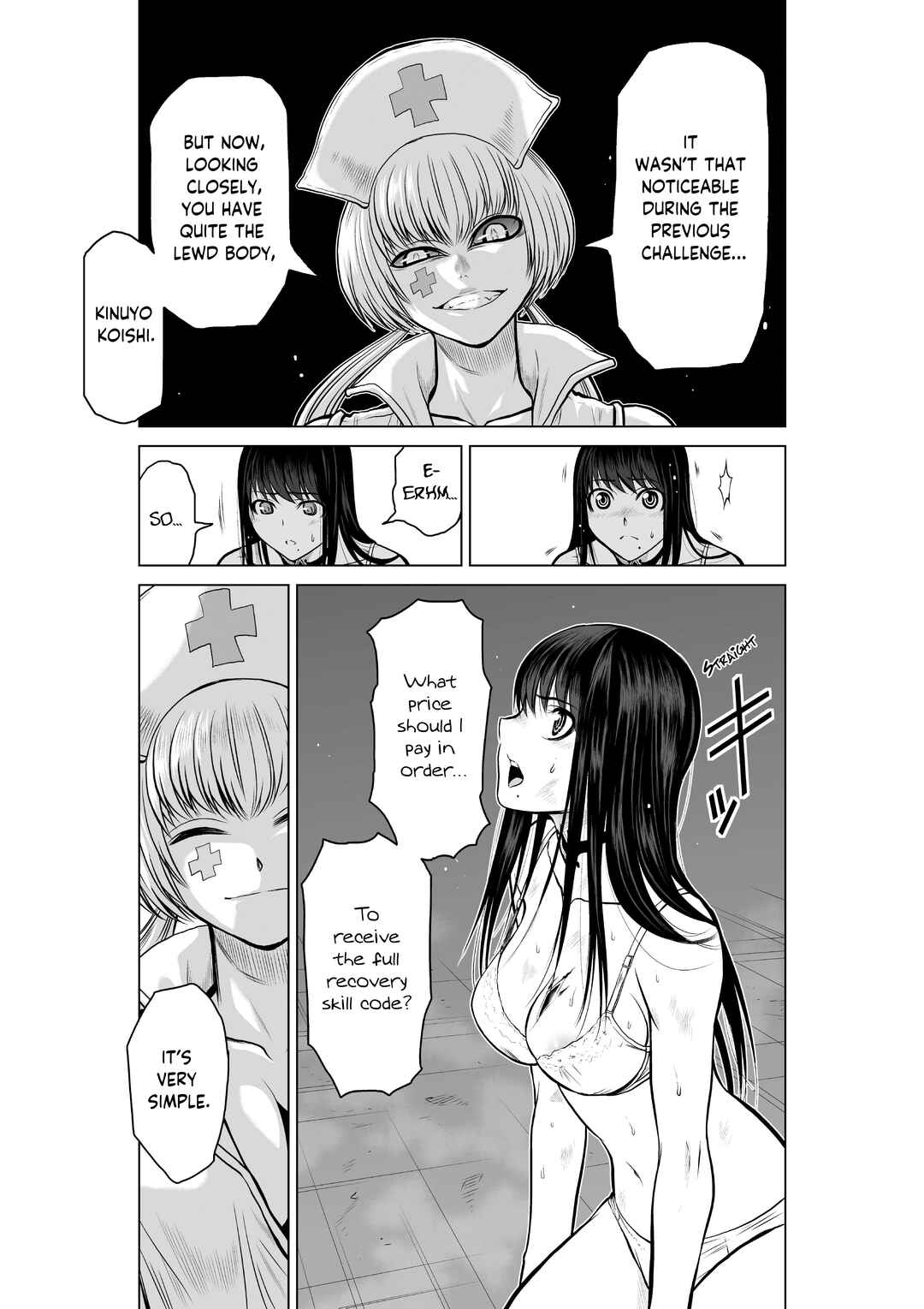 Page 13 Chapter 14 Chijou 100-kai