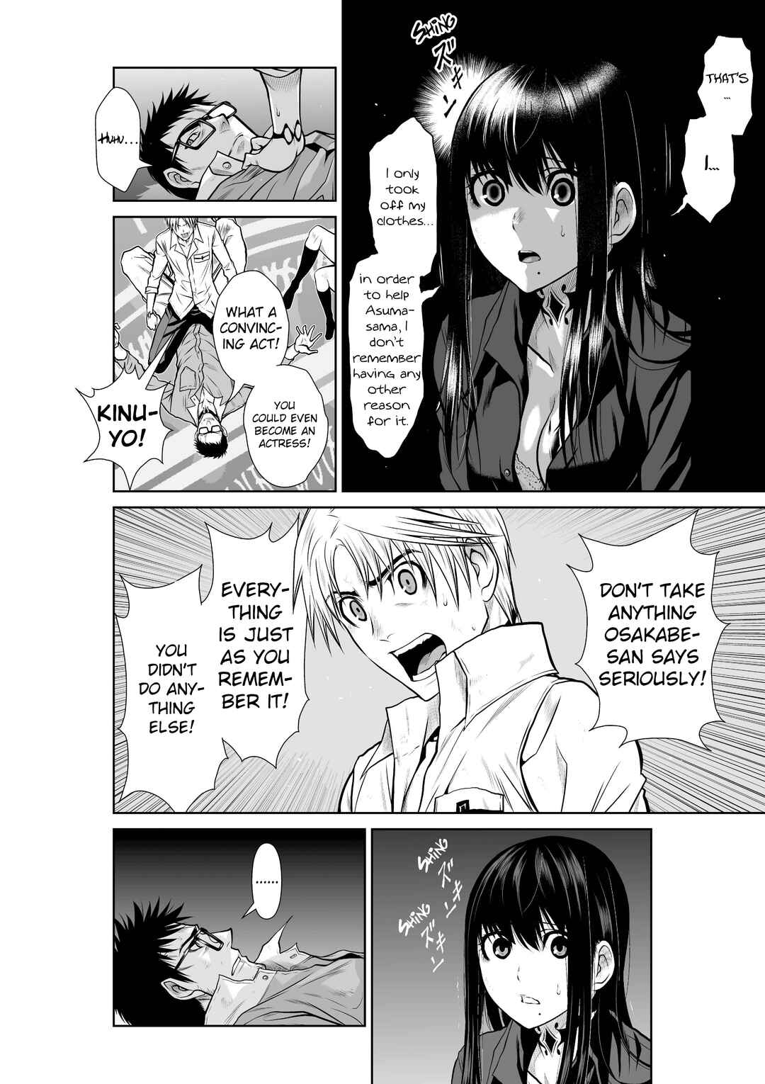 Page 12 Chapter 24 Chijou 100-kai