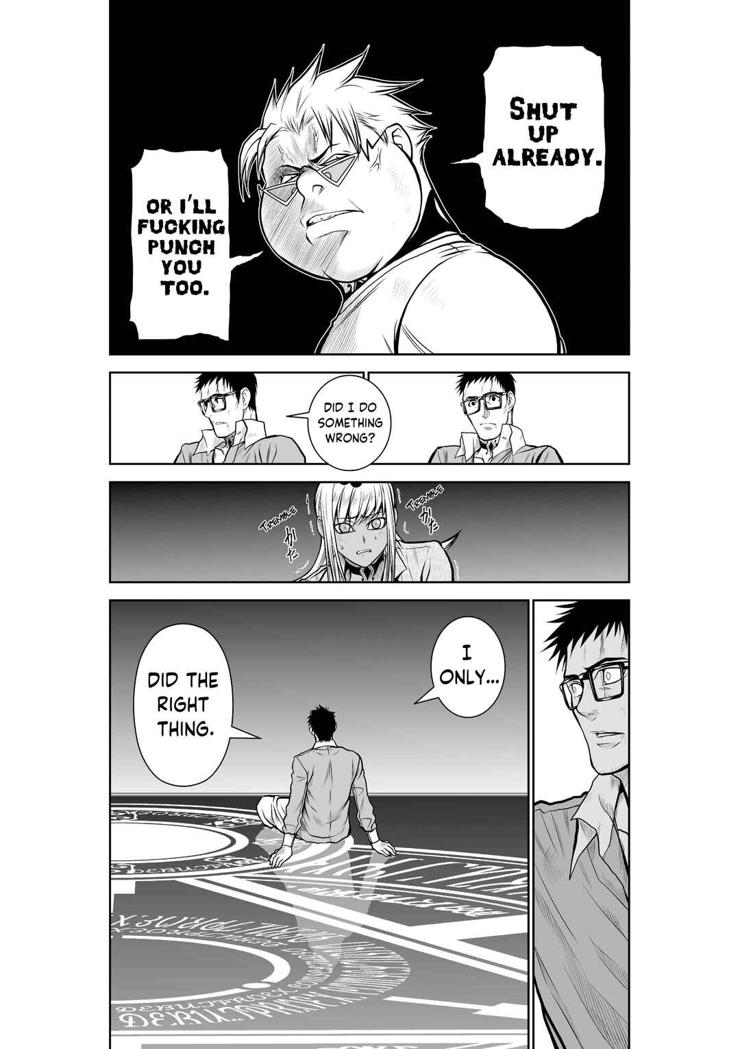 Page 15 Chapter 24 Chijou 100-kai