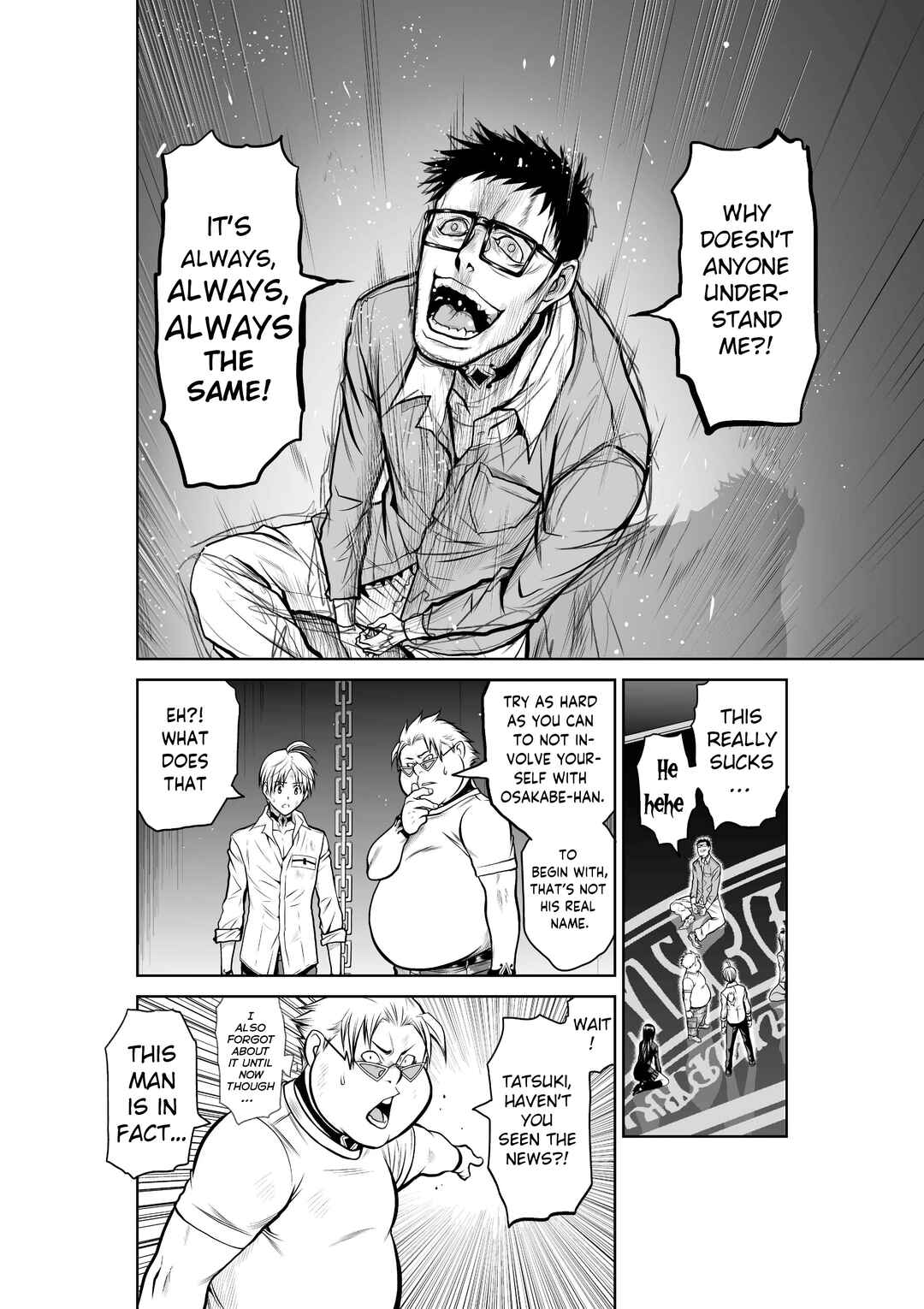 Page 16 Chapter 24 Chijou 100-kai