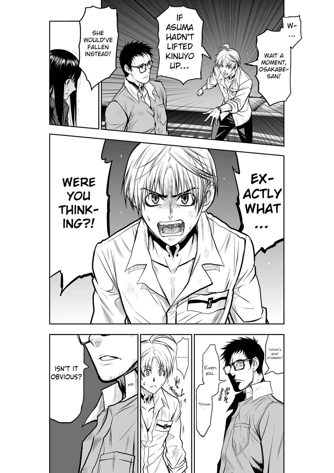 Page 3 Chapter 24 Chijou 100-kai