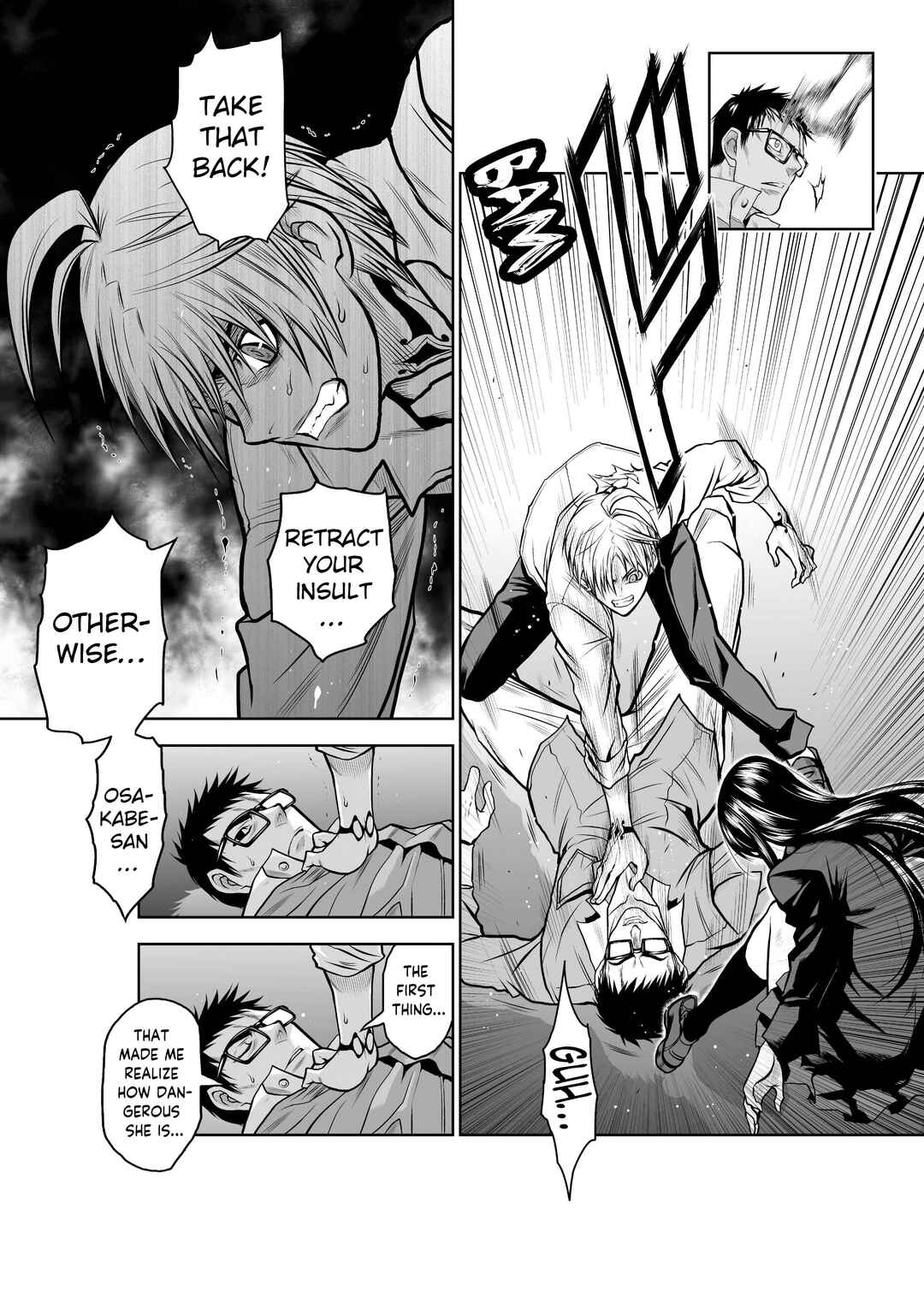 Page 8 Chapter 24 Chijou 100-kai