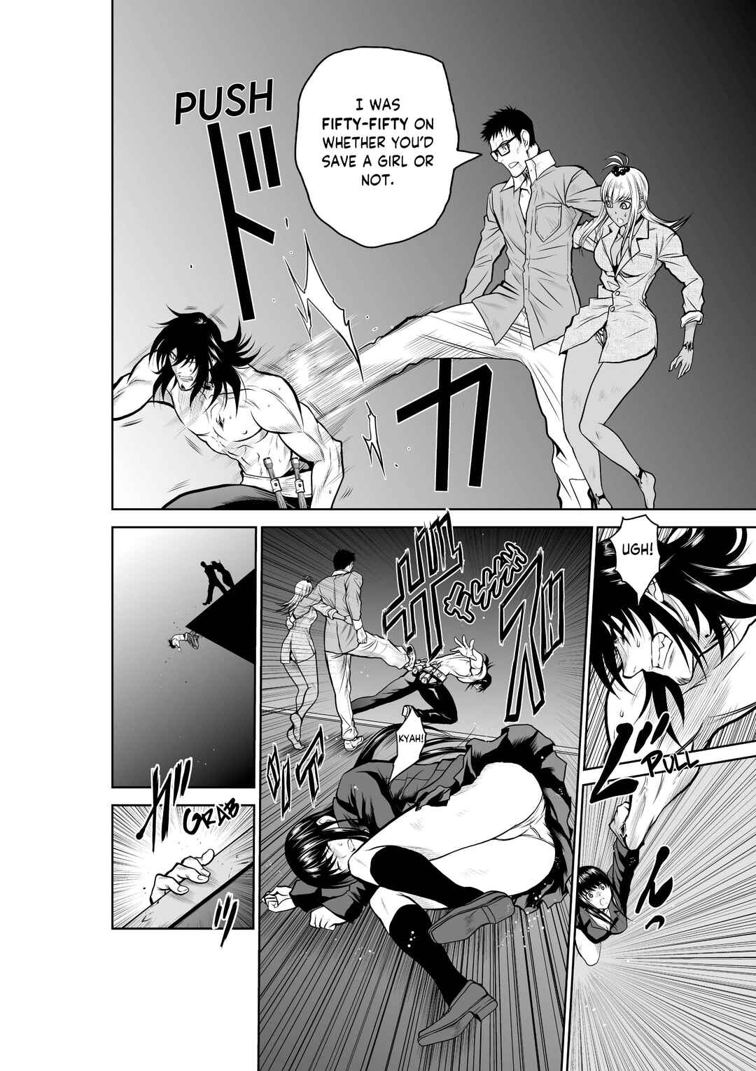 Page 14 Chapter 23 Chijou 100-kai
