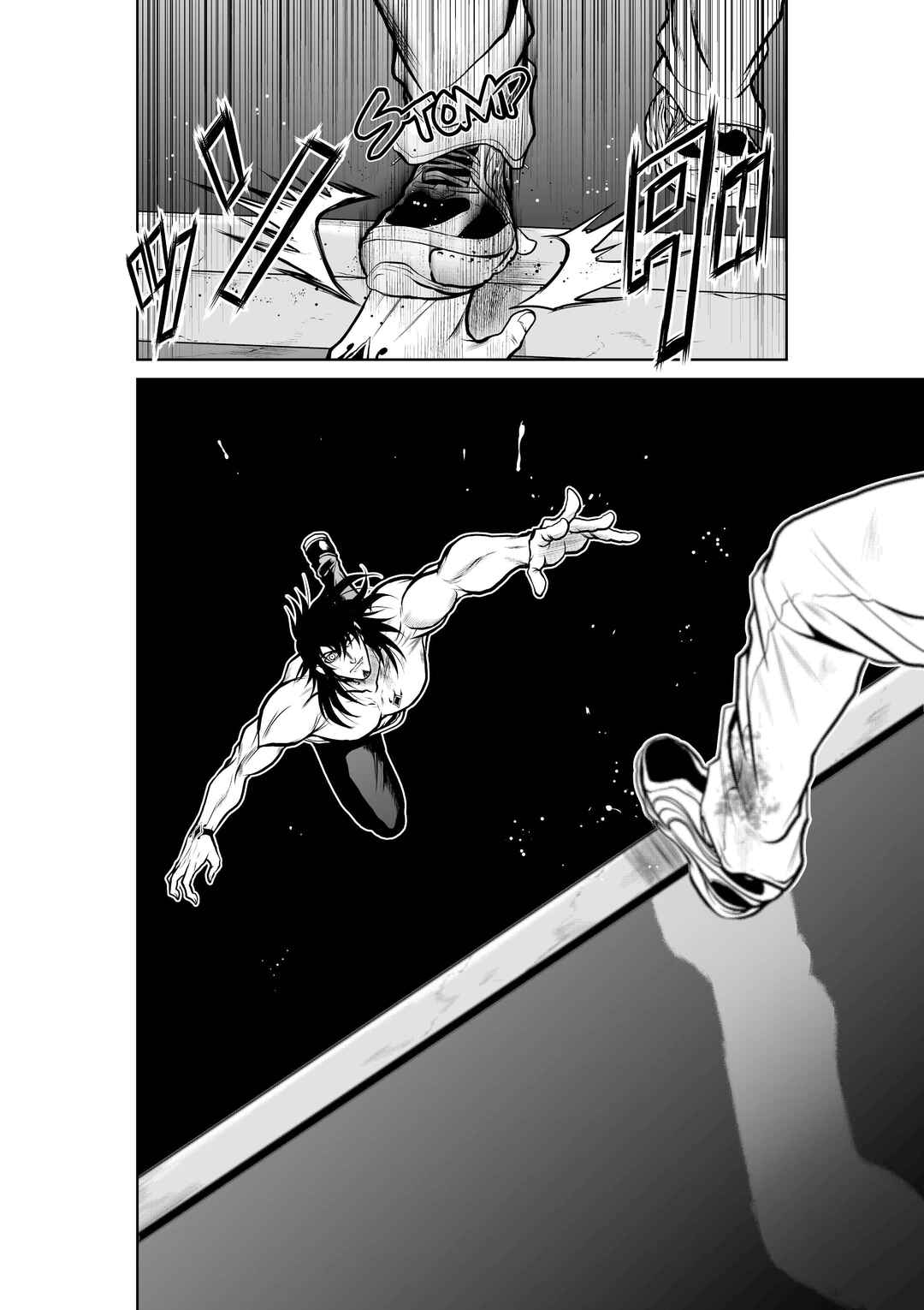 Page 18 Chapter 23 Chijou 100-kai