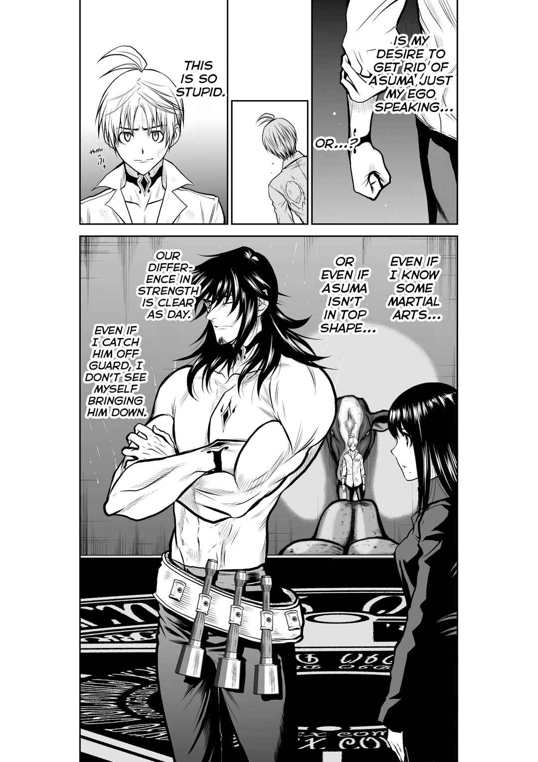 Page 3 Chapter 23 Chijou 100-kai