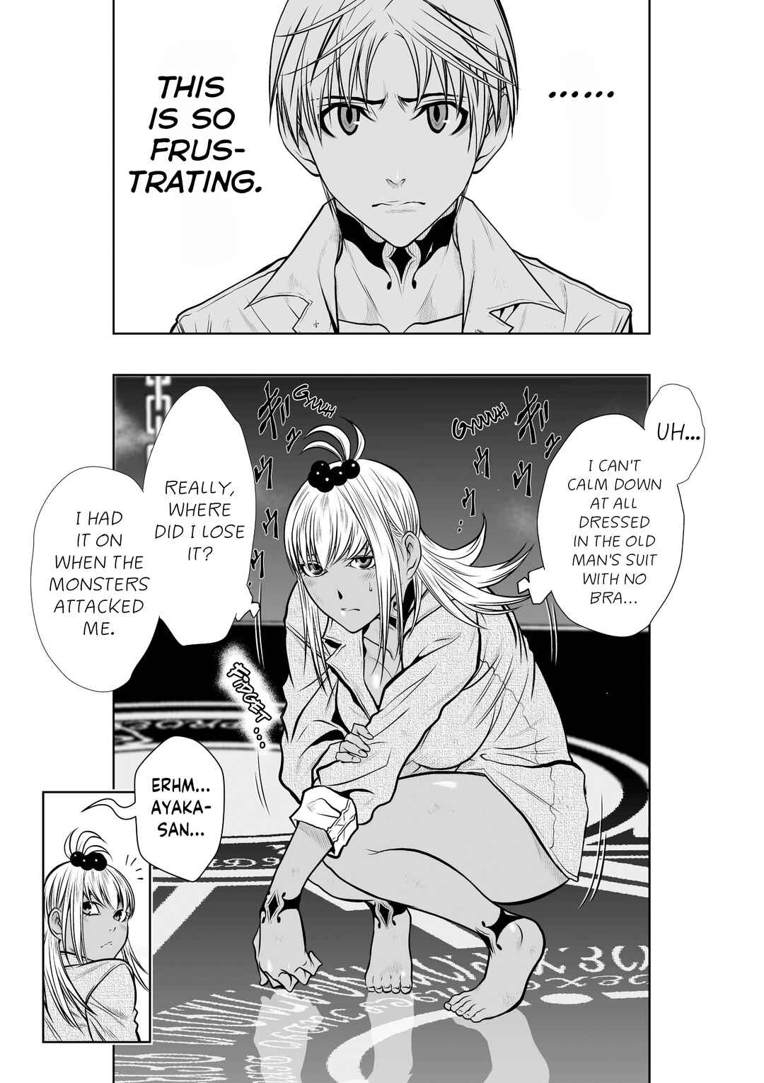 Page 4 Chapter 23 Chijou 100-kai