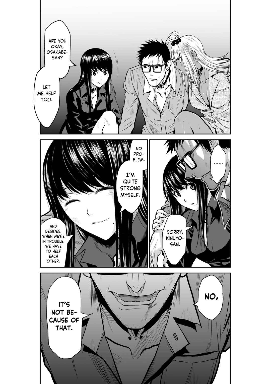 Page 9 Chapter 23 Chijou 100-kai
