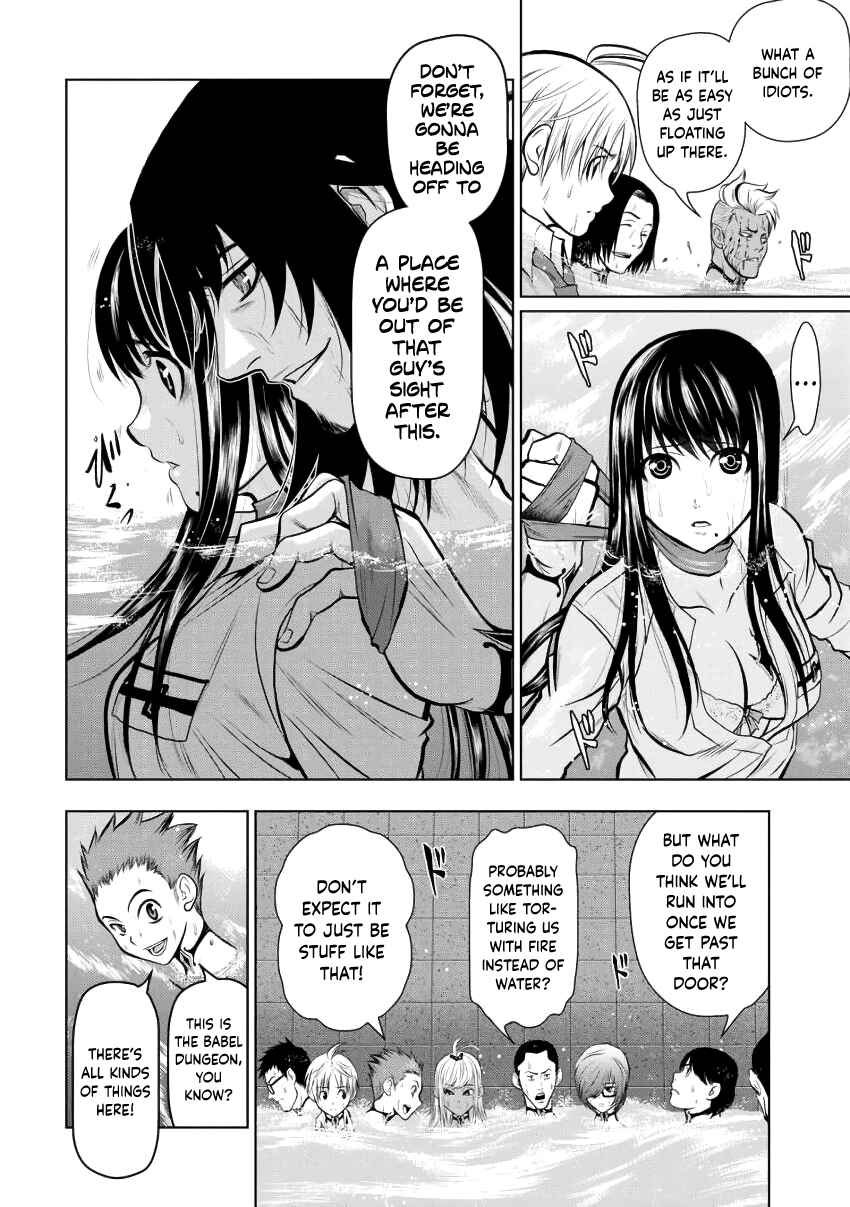 Page 12 Chapter 4 Chijou 100-kai