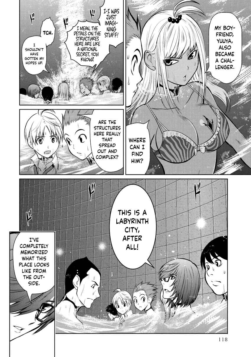 Page 14 Chapter 4 Chijou 100-kai