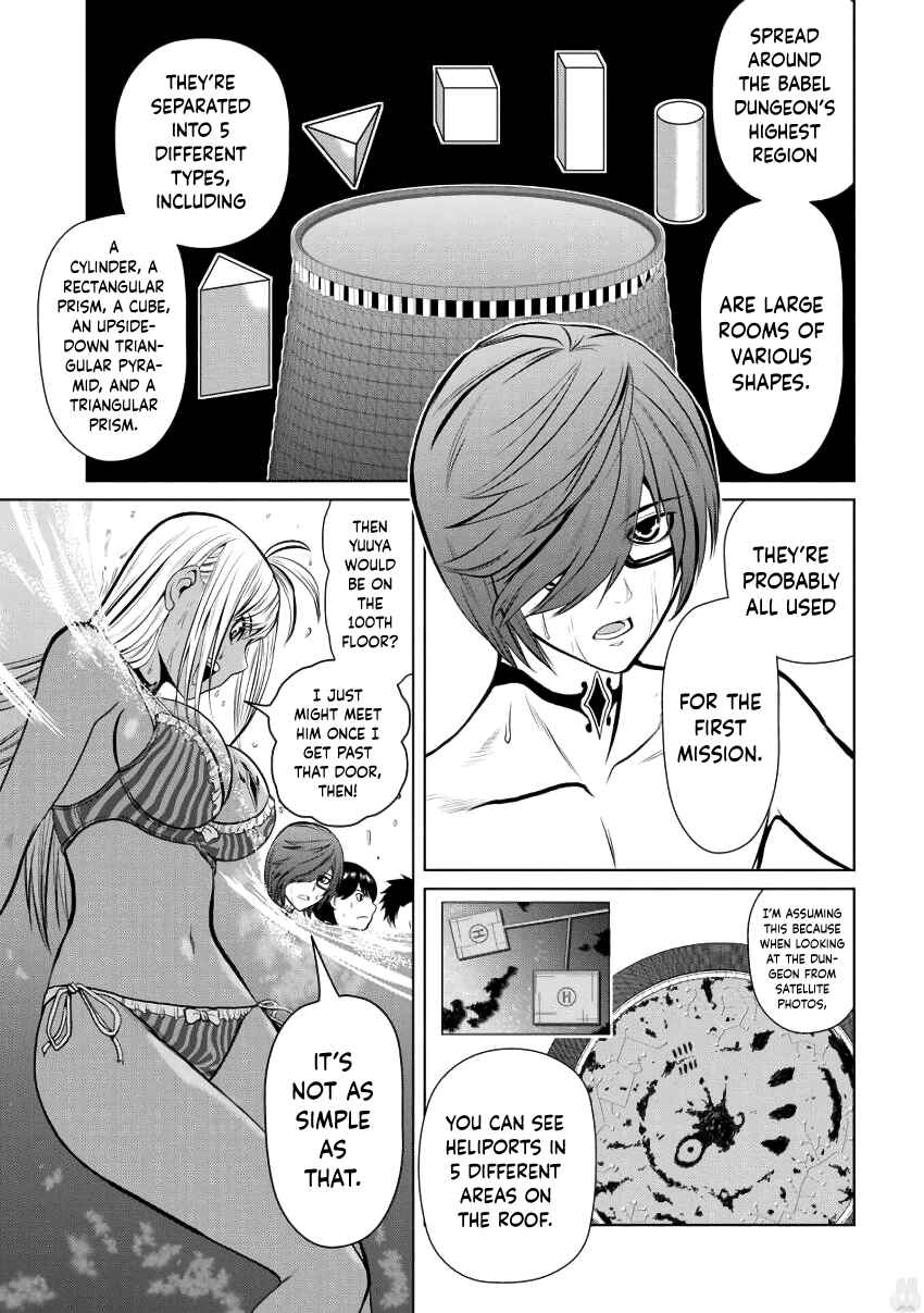 Page 15 Chapter 4 Chijou 100-kai