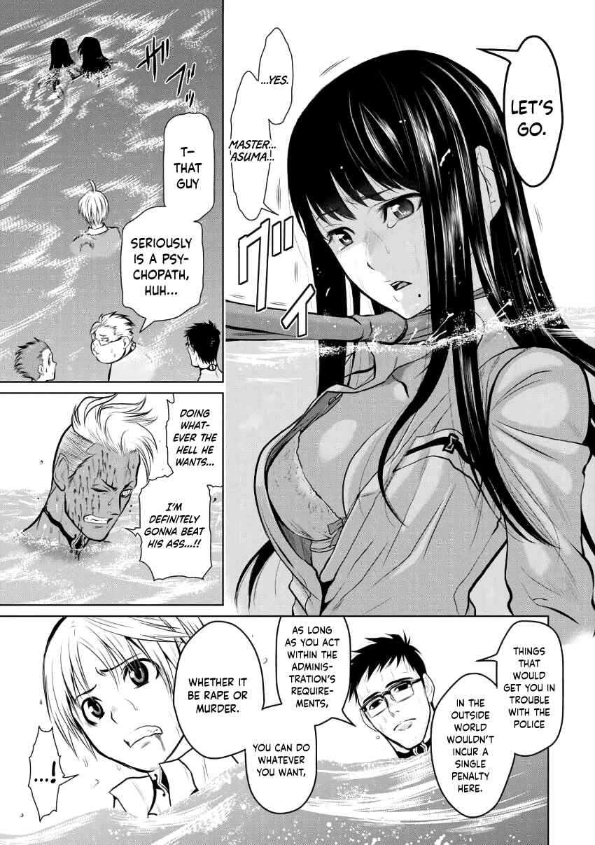 Page 9 Chapter 4 Chijou 100-kai