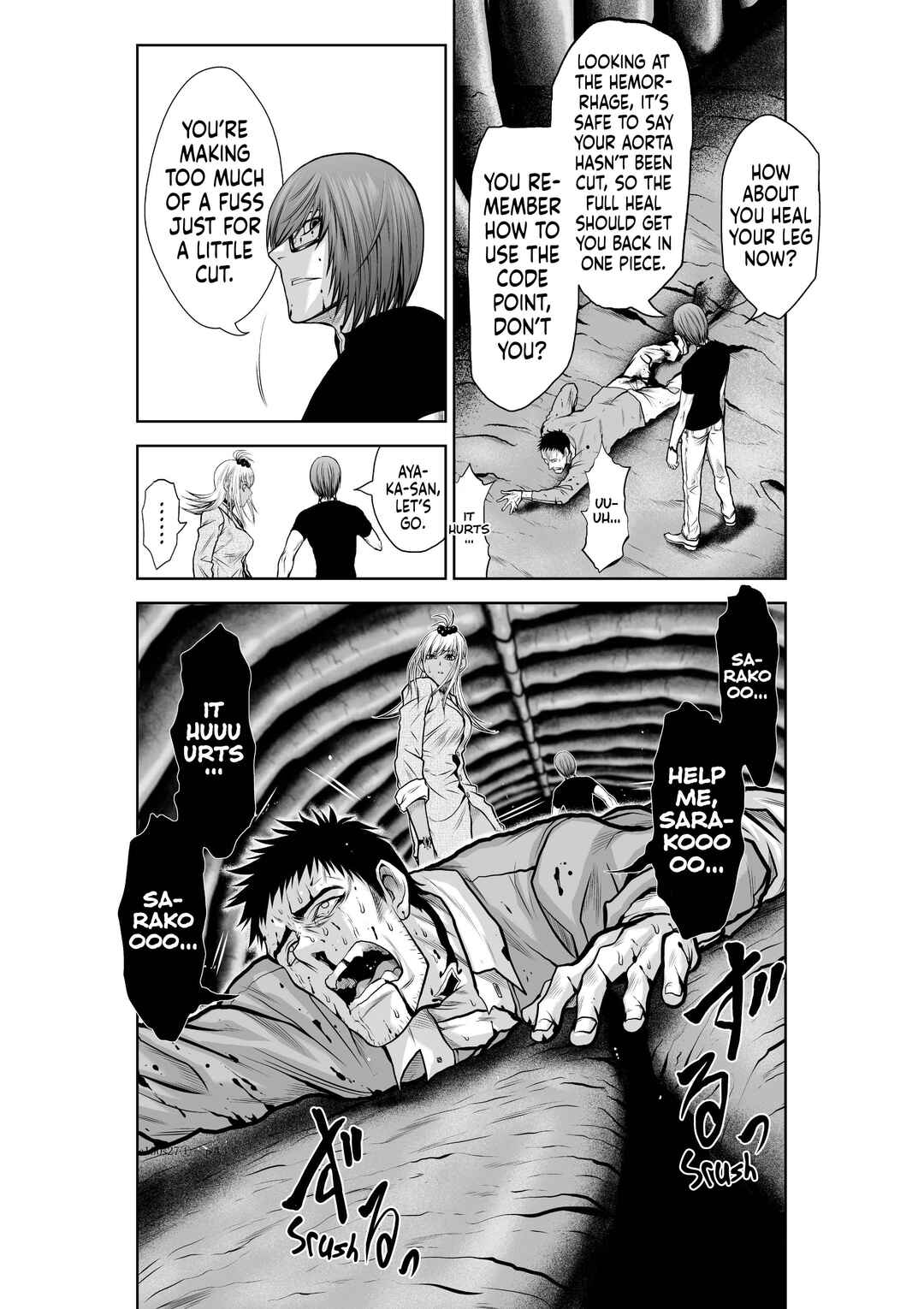 Page 4 Chapter 27.1 Chijou 100-kai