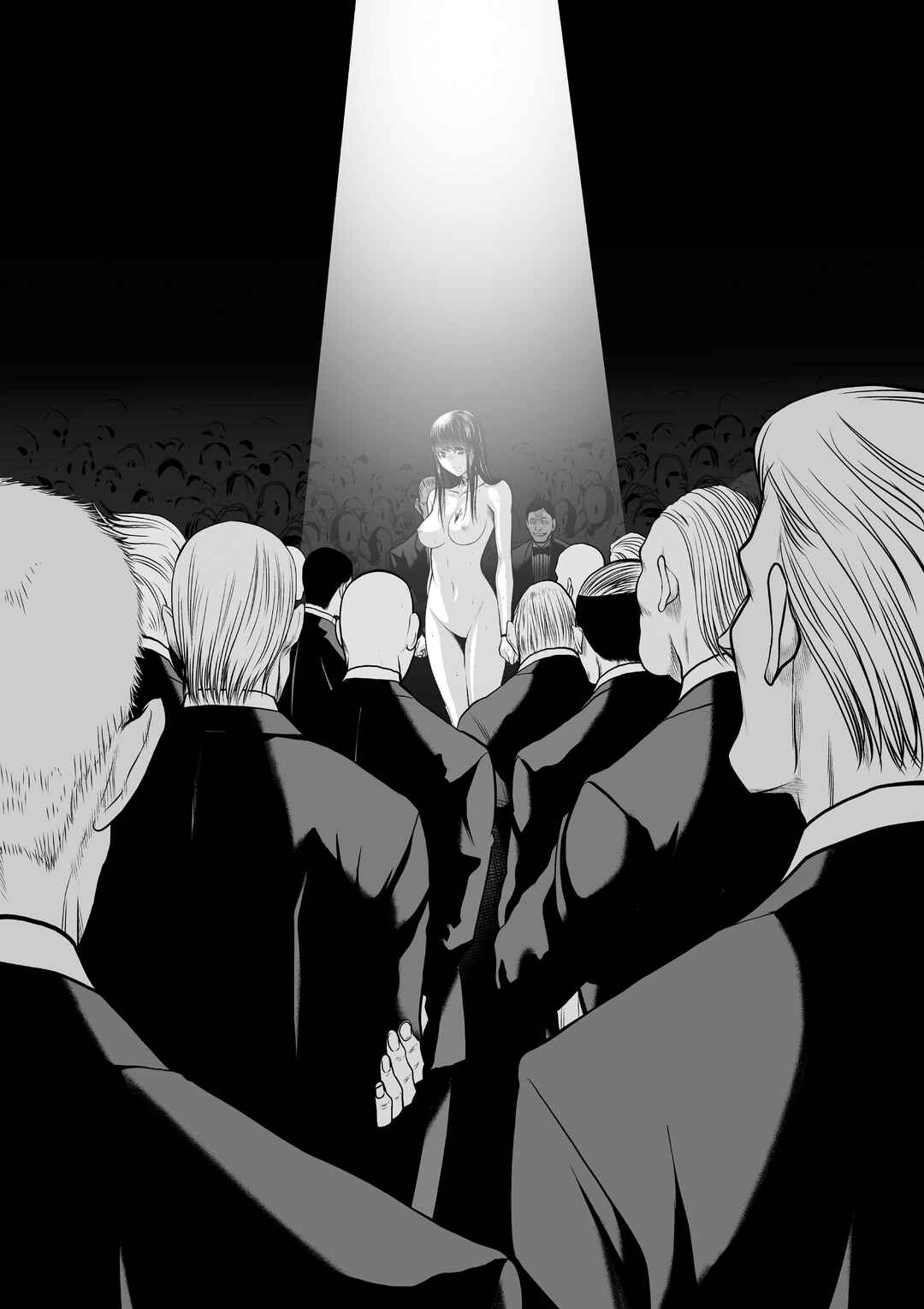 Page 20 Chapter 16.1 Chijou 100-kai