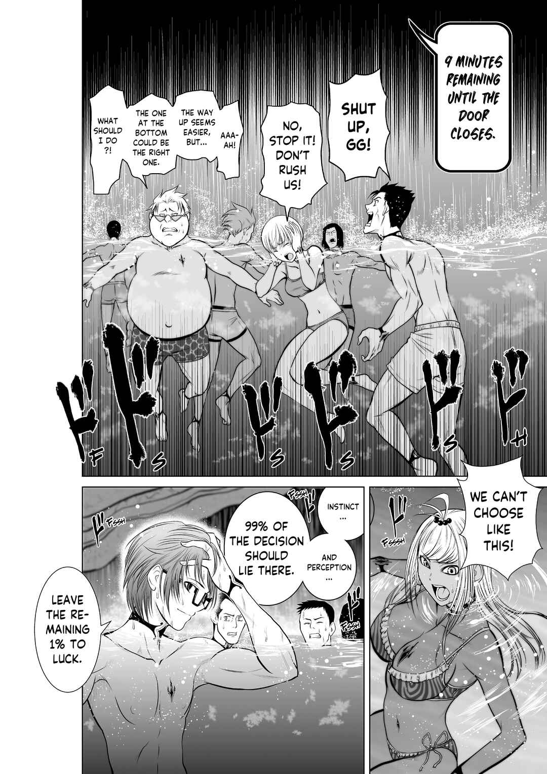 Page 10 Chapter 7 Chijou 100-kai