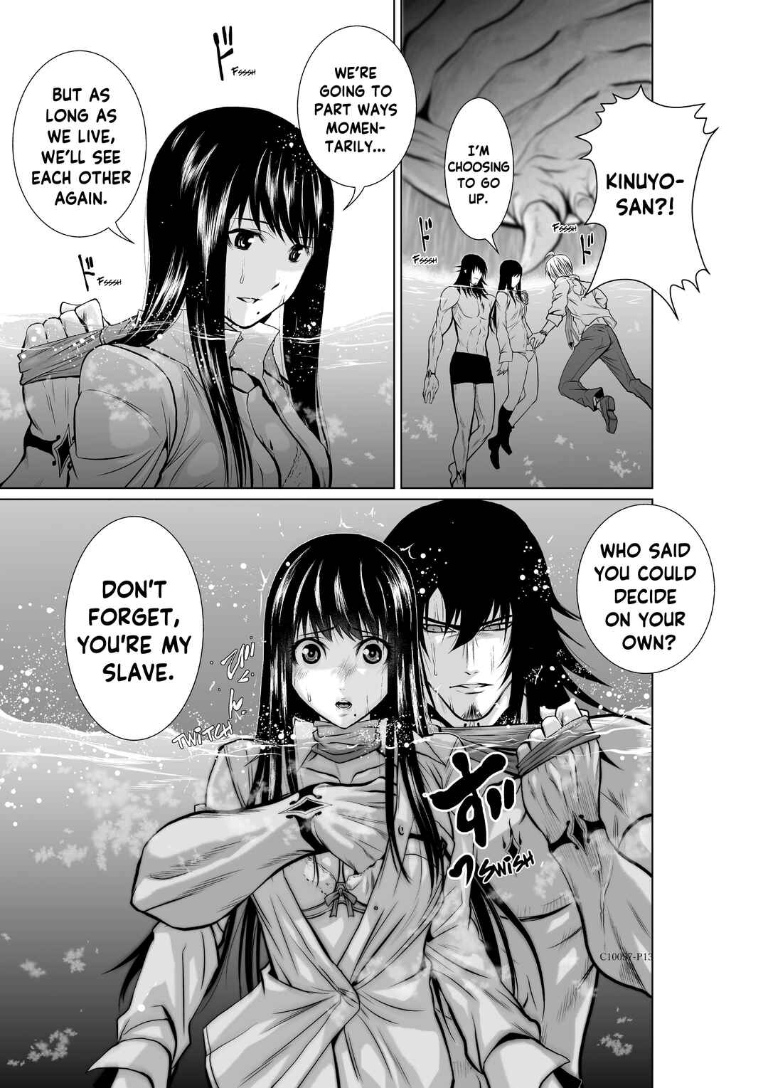 Page 13 Chapter 7 Chijou 100-kai
