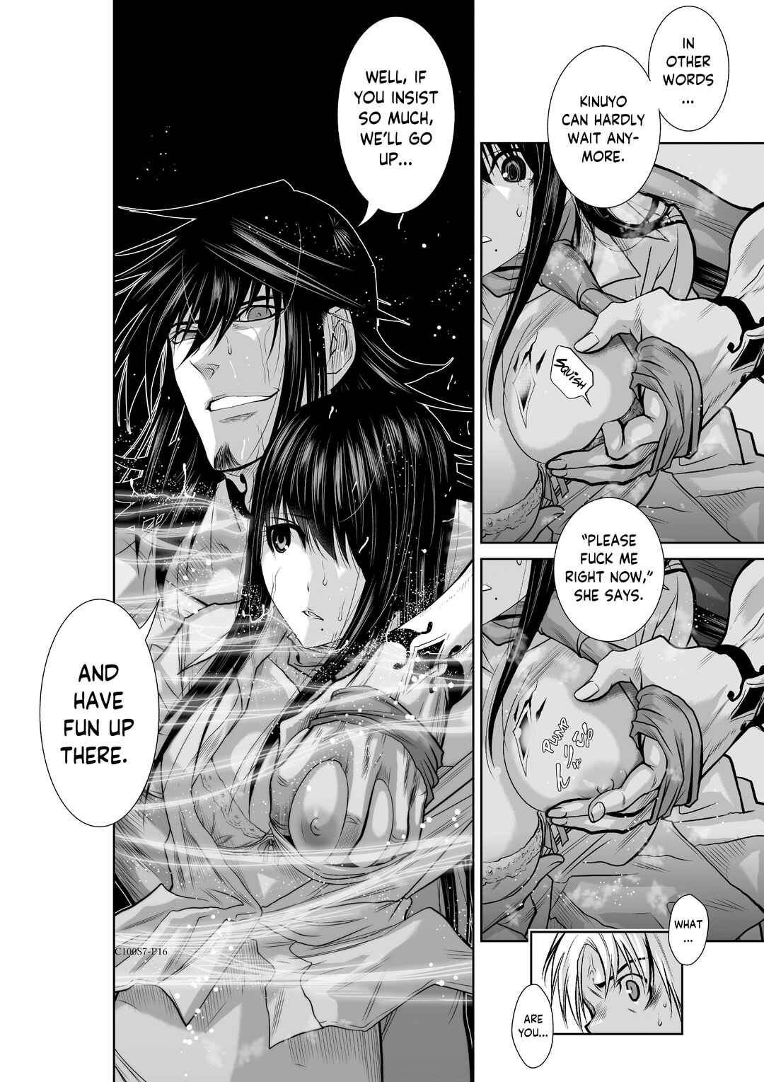 Page 16 Chapter 7 Chijou 100-kai