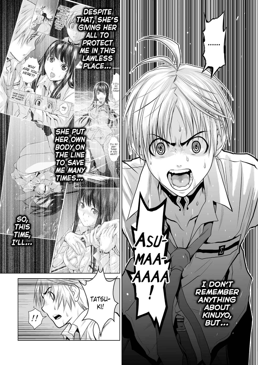 Page 17 Chapter 7 Chijou 100-kai