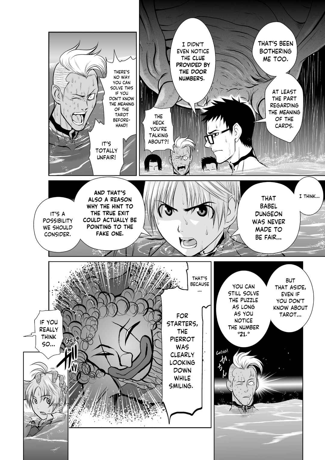 Page 2 Chapter 7 Chijou 100-kai