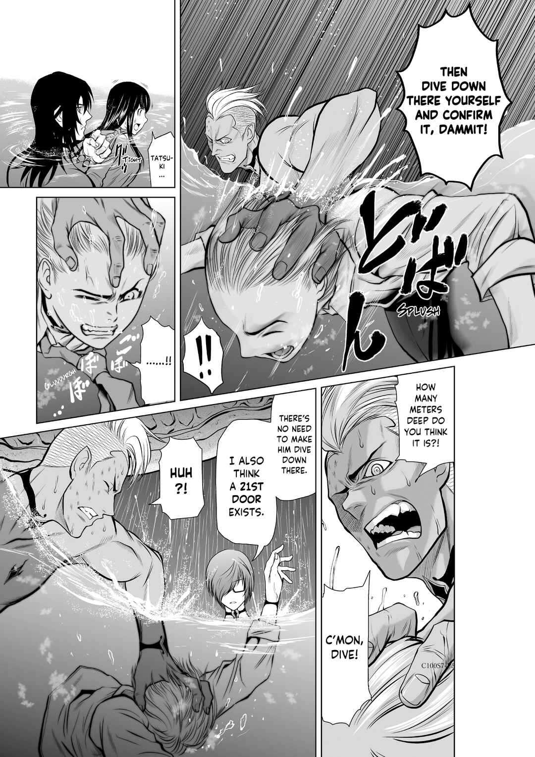 Page 3 Chapter 7 Chijou 100-kai