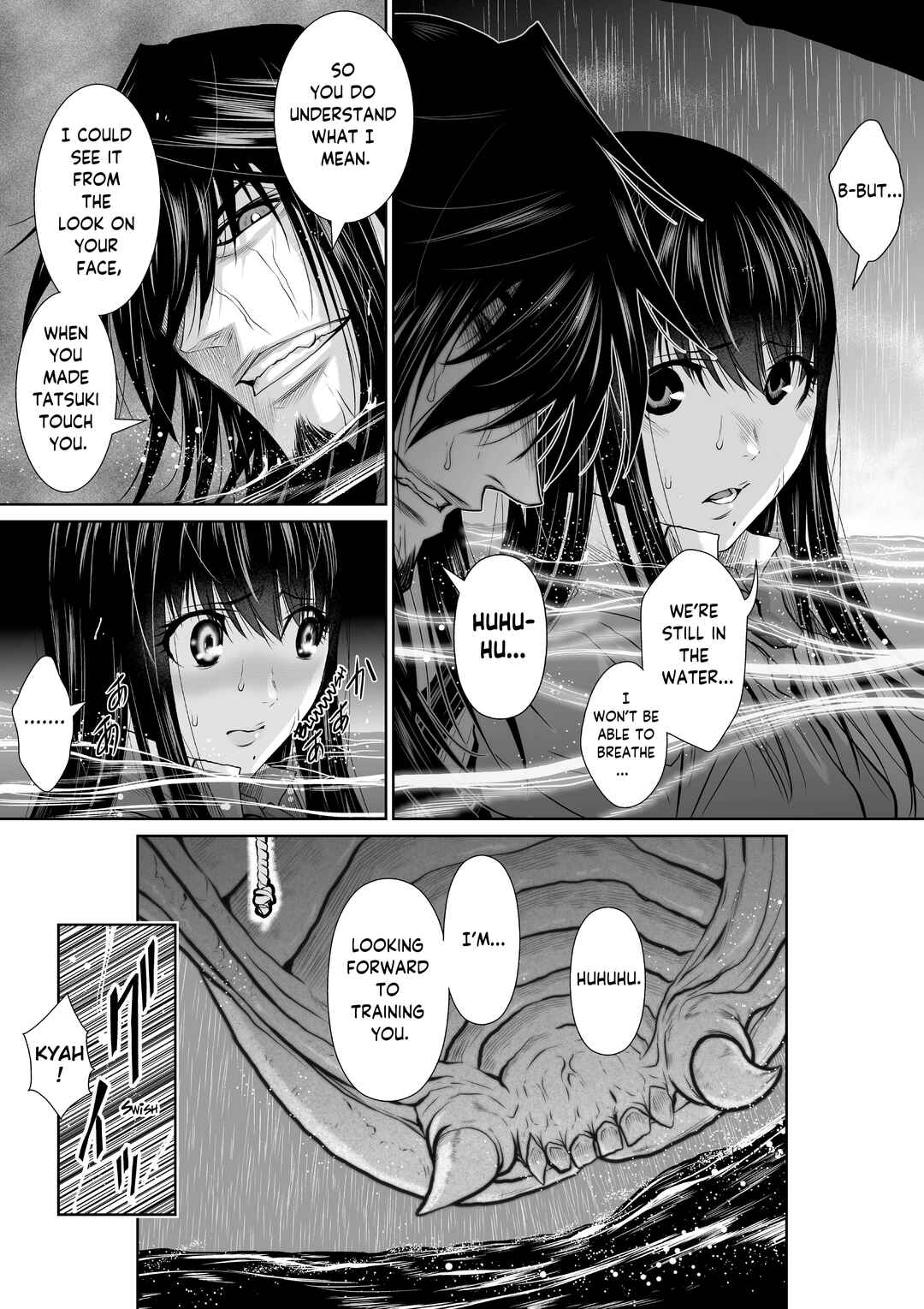 Page 33 Chapter 7 Chijou 100-kai