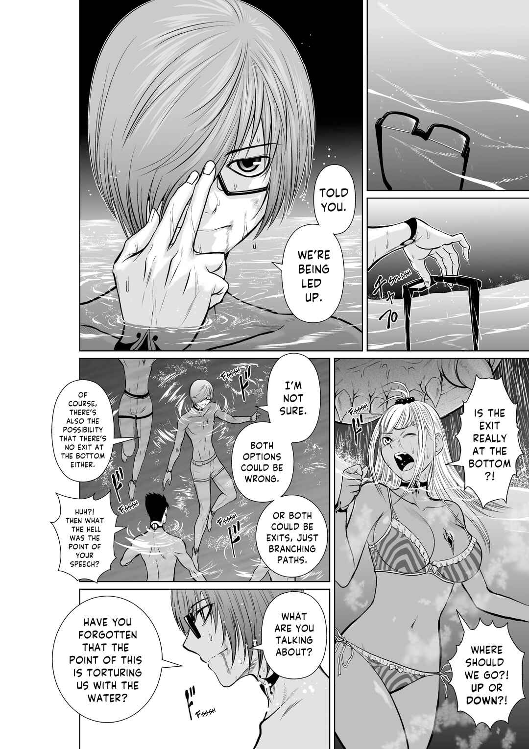 Page 8 Chapter 7 Chijou 100-kai