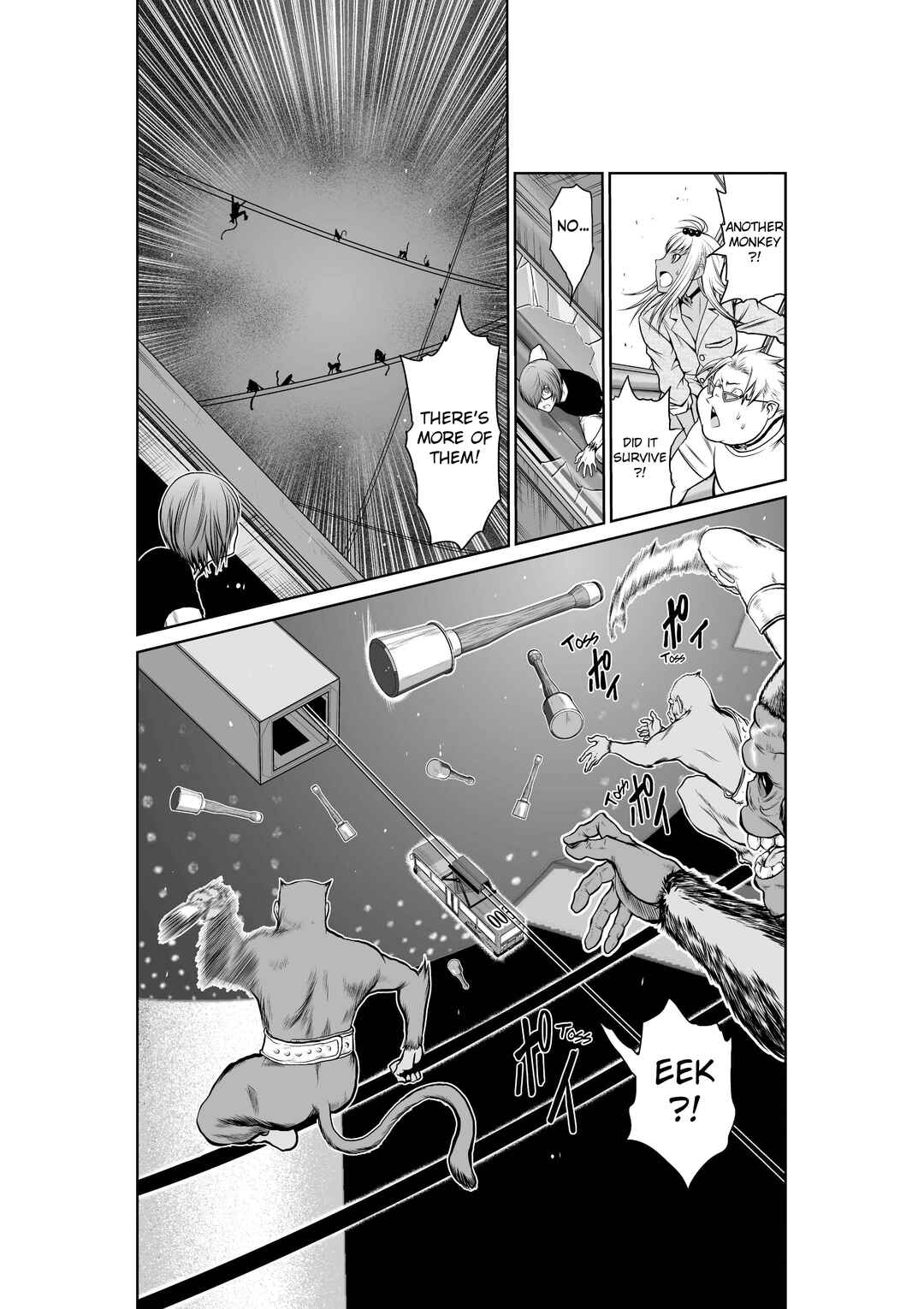 Page 12 Chapter 21 Chijou 100-kai