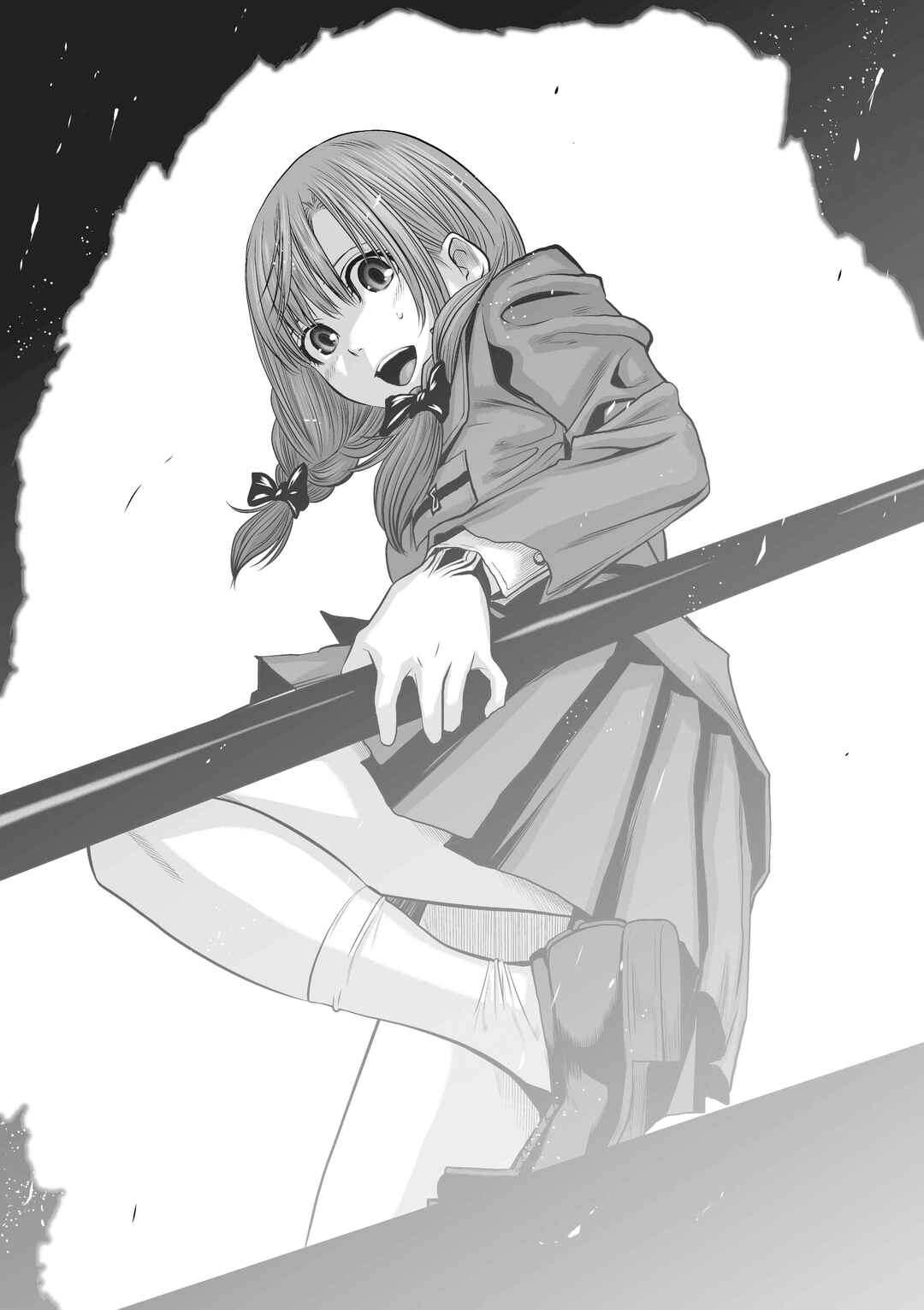 Page 16 Chapter 21 Chijou 100-kai