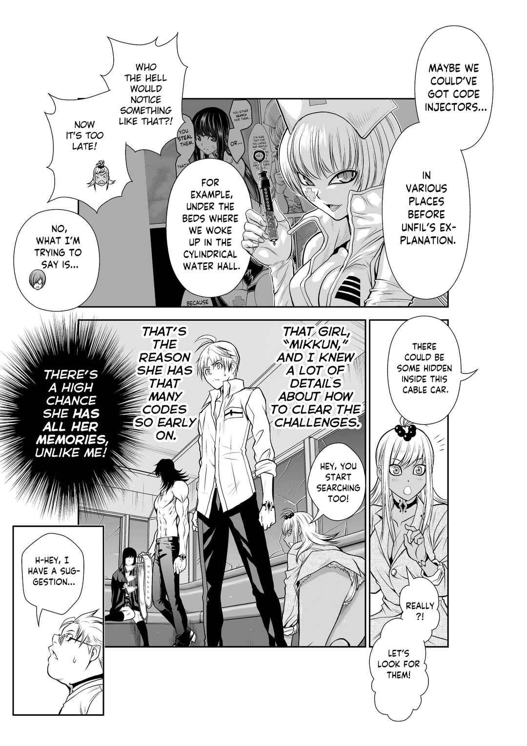 Page 3 Chapter 21 Chijou 100-kai