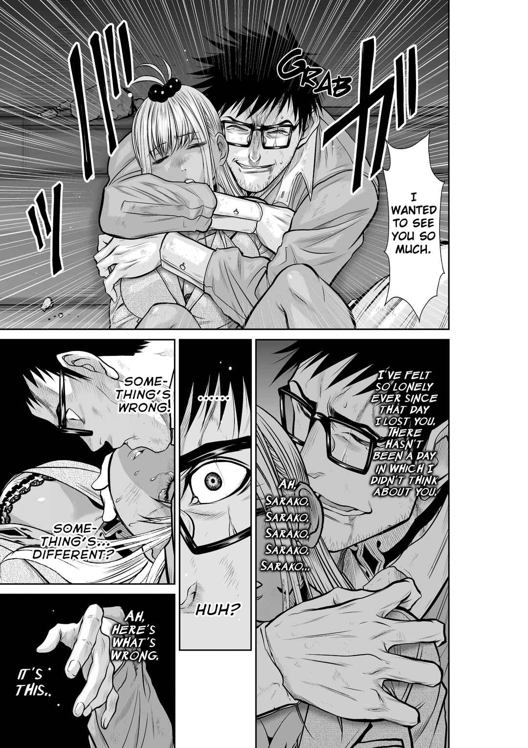 Page 33 Chapter 21 Chijou 100-kai