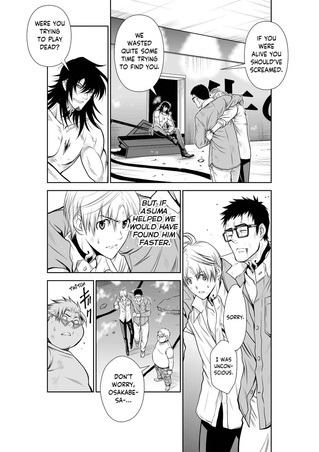 Page 40 Chapter 21 Chijou 100-kai