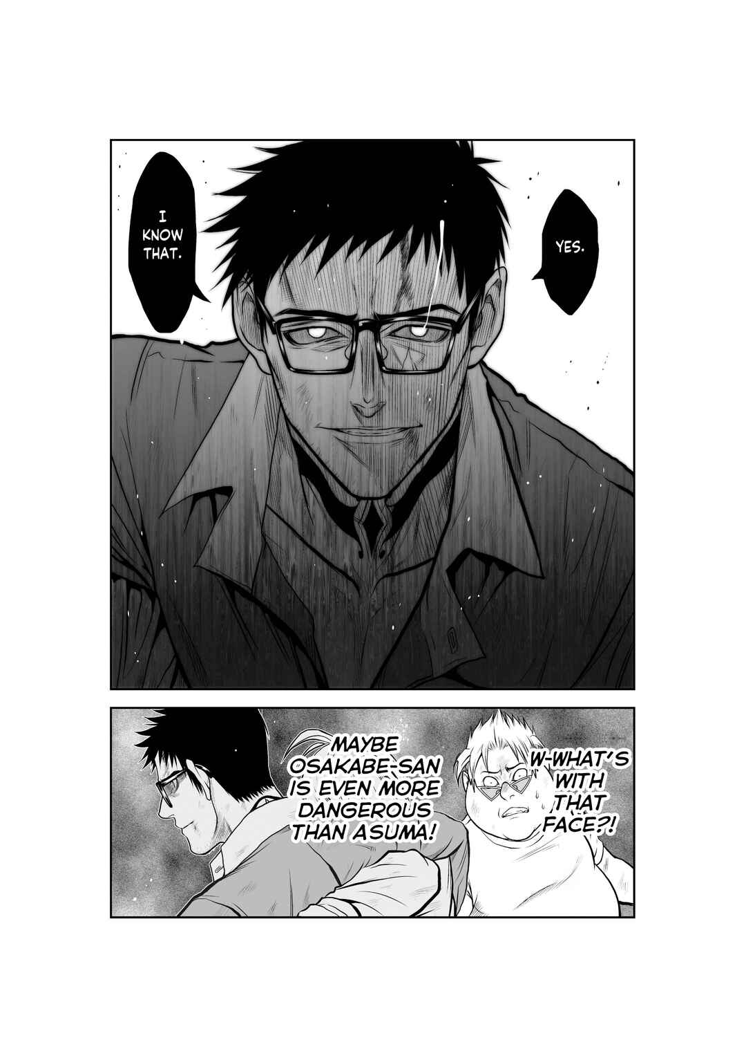 Page 41 Chapter 21 Chijou 100-kai