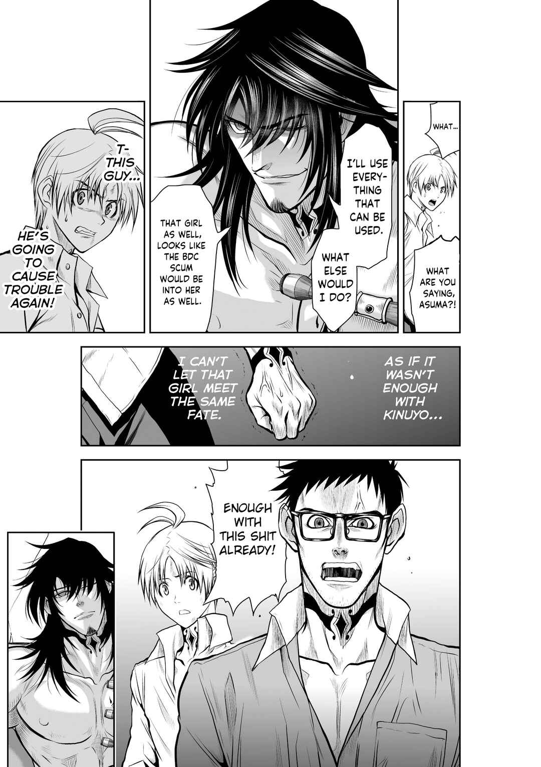 Page 5 Chapter 21 Chijou 100-kai