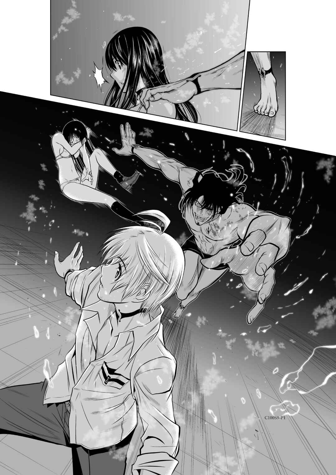 Page 1 Chapter 9 Chijou 100-kai