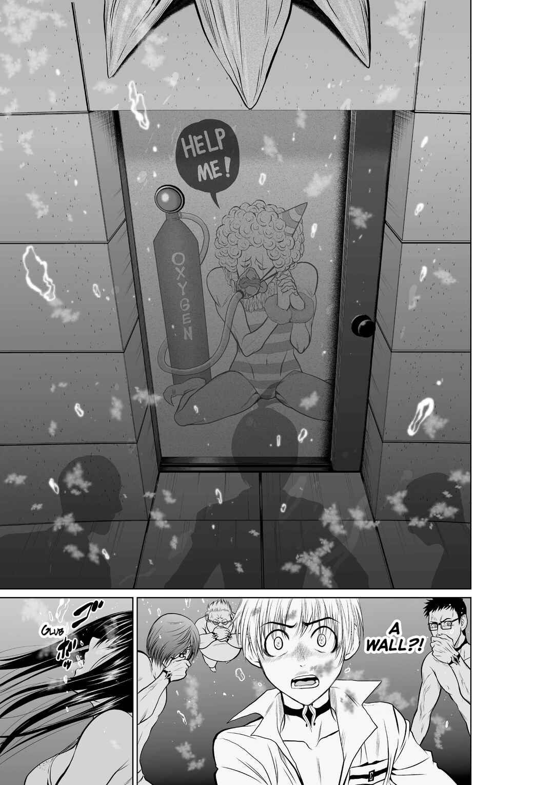 Page 17 Chapter 9 Chijou 100-kai