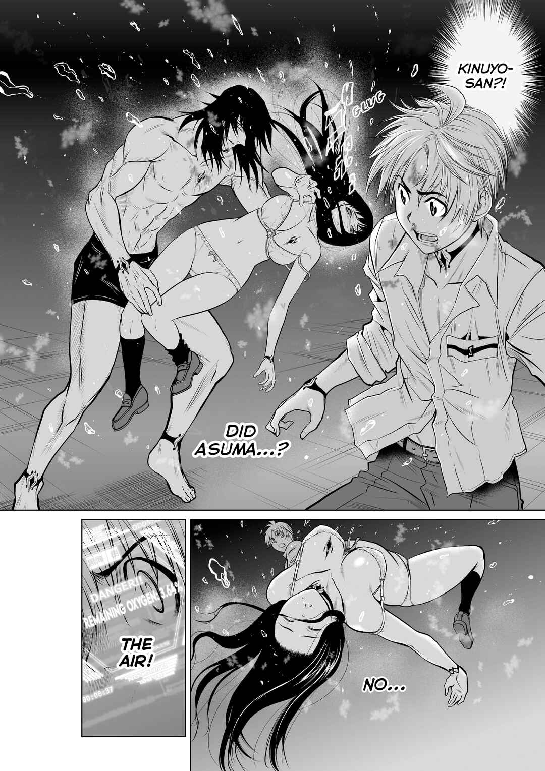 Page 18 Chapter 9 Chijou 100-kai